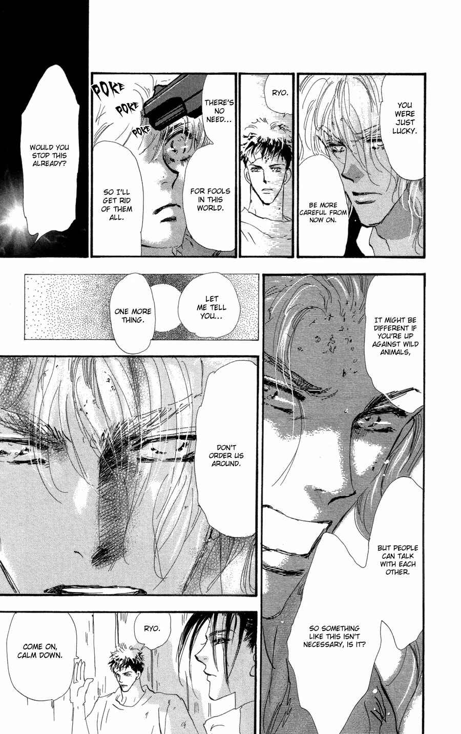 Page 22 Chapter 71 7 Seeds