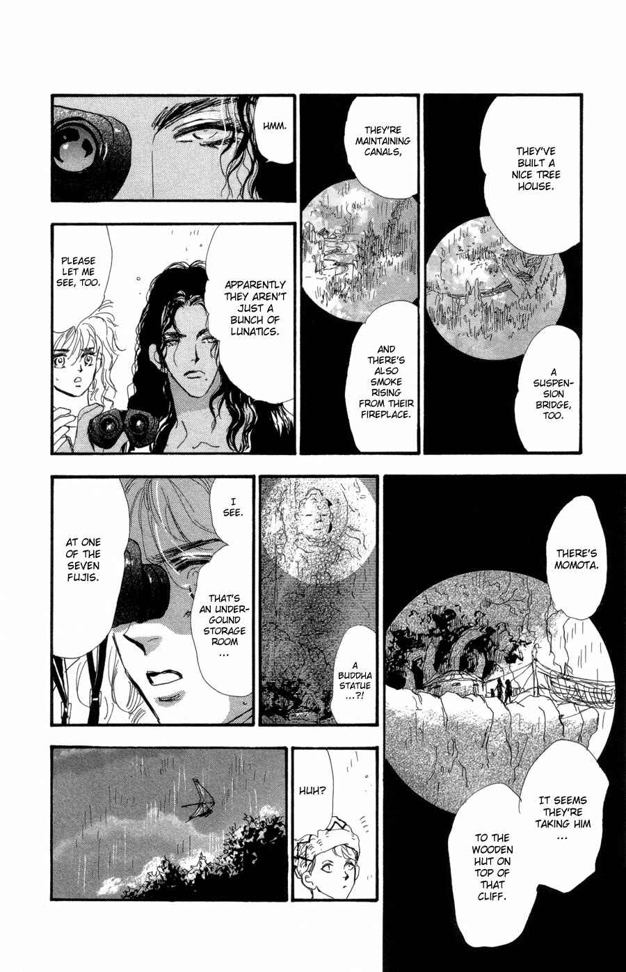 Page 13 Chapter 70 7 Seeds