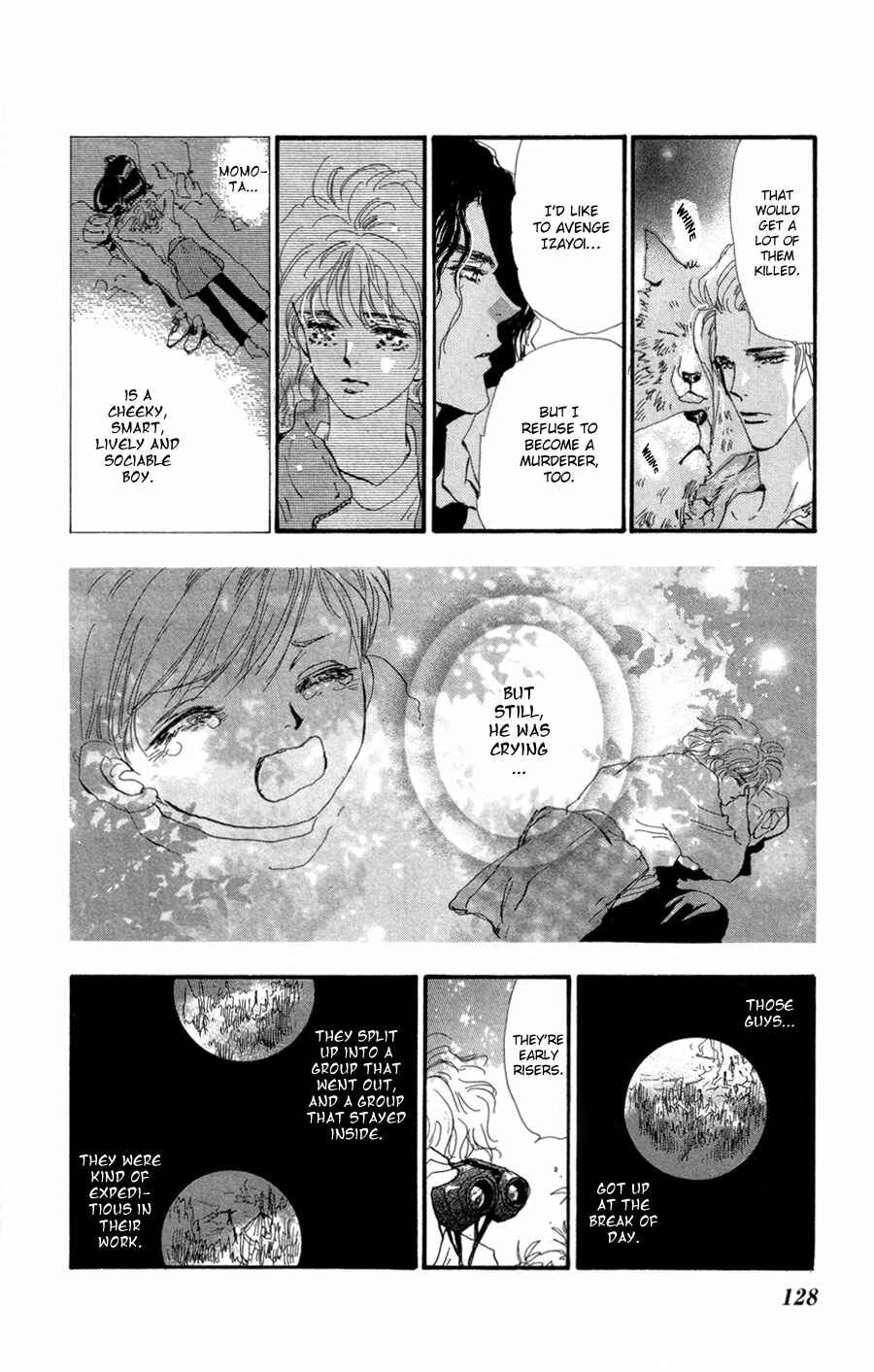 Page 17 Chapter 70 7 Seeds