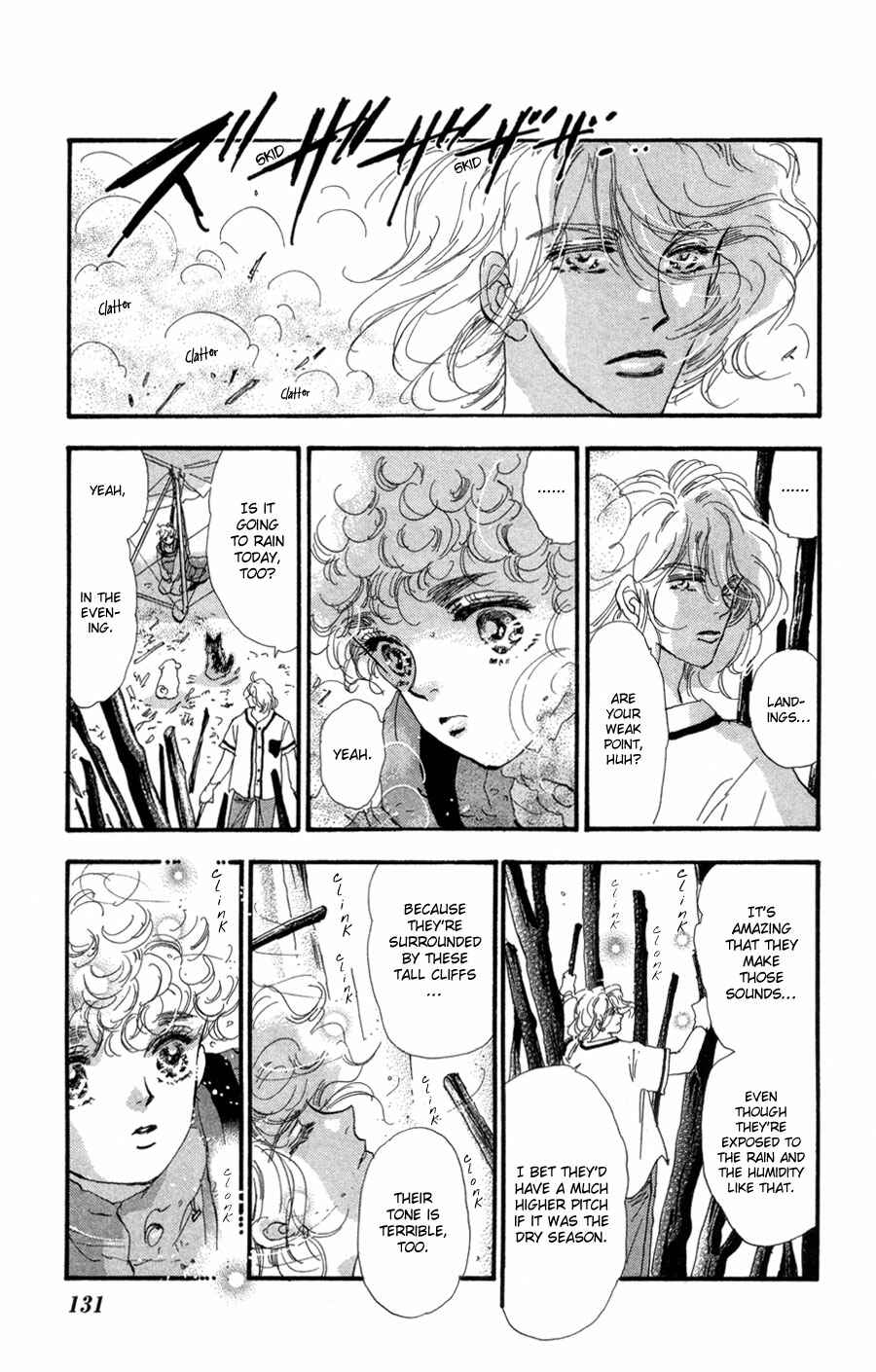 Page 20 Chapter 70 7 Seeds