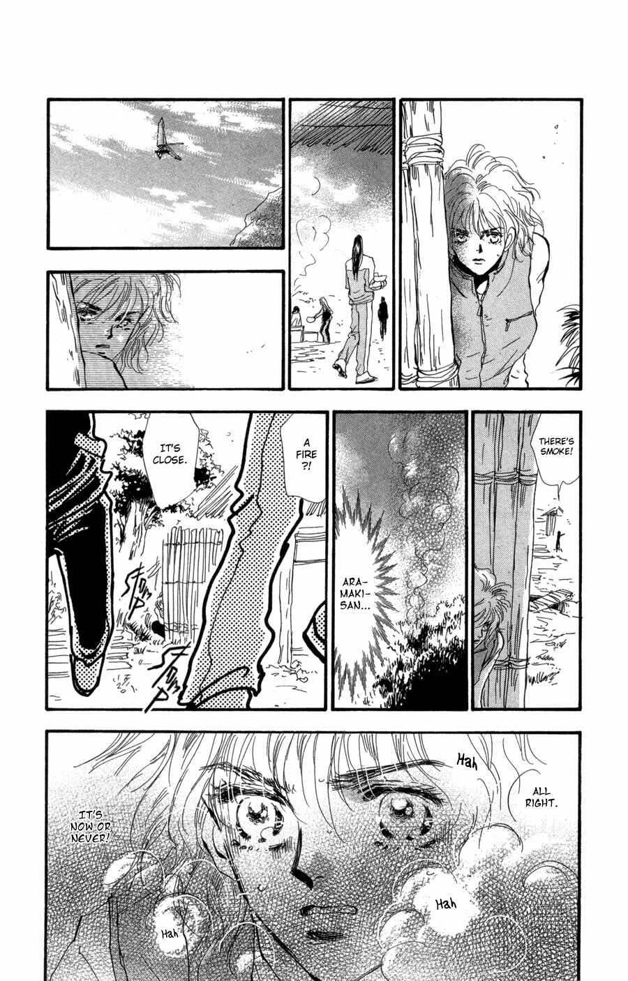 Page 27 Chapter 70 7 Seeds