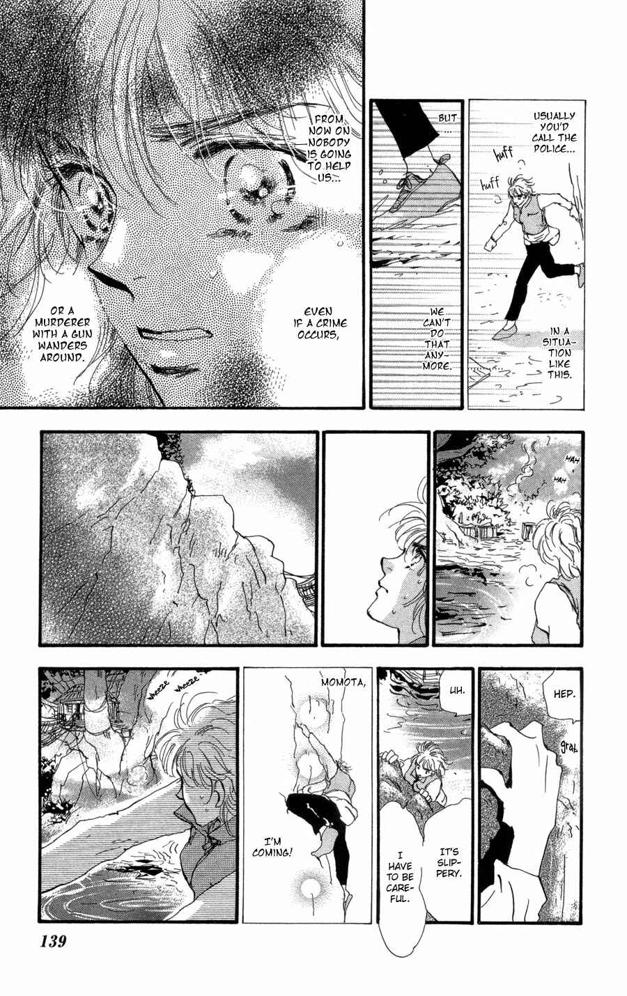 Page 28 Chapter 70 7 Seeds