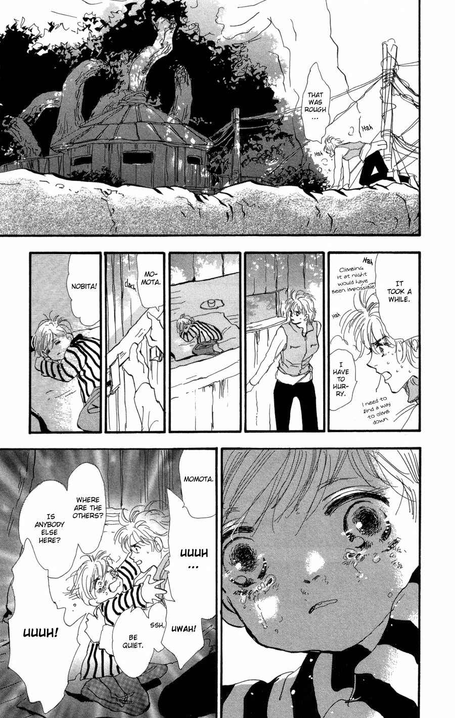 Page 30 Chapter 70 7 Seeds