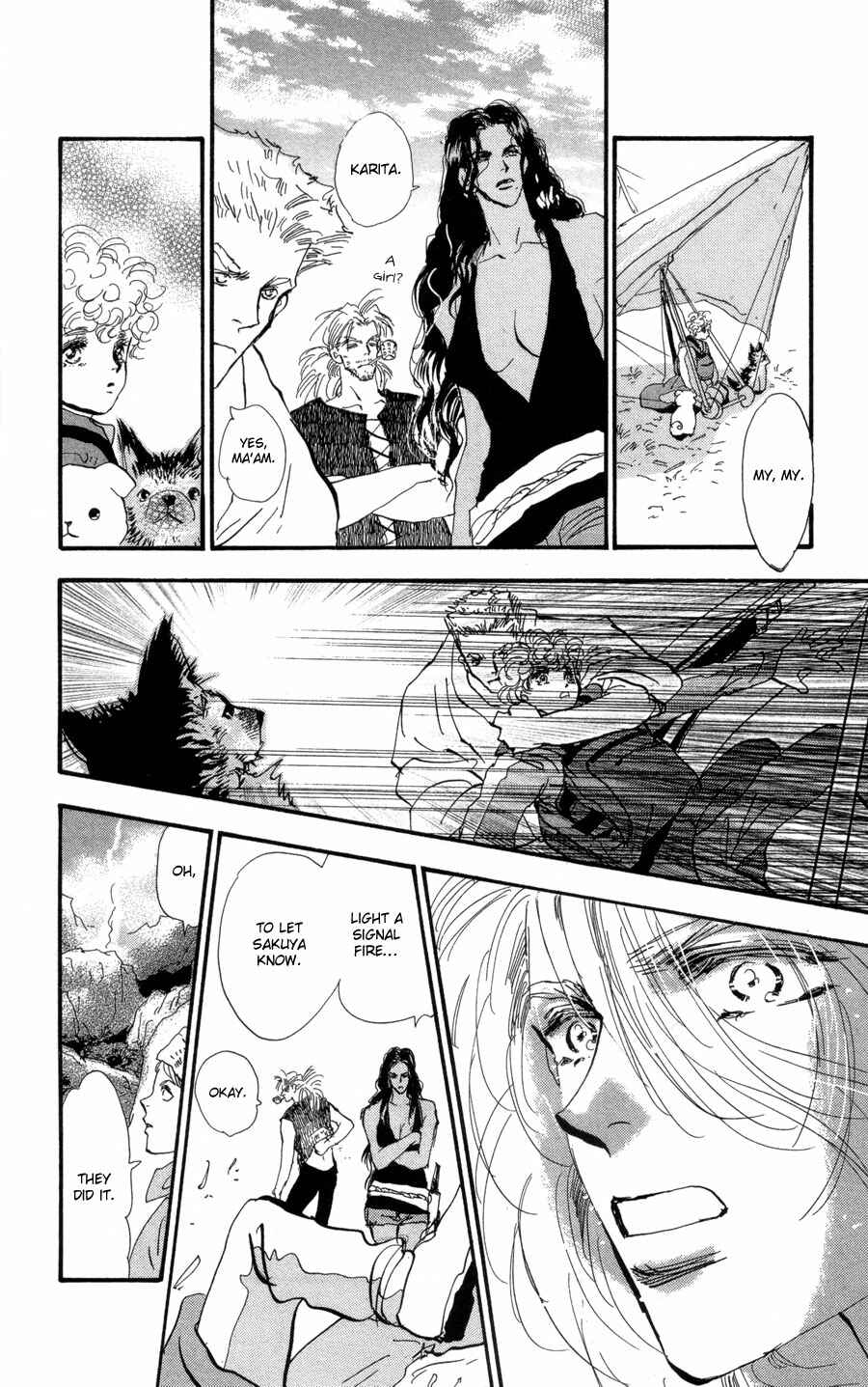 Page 33 Chapter 70 7 Seeds