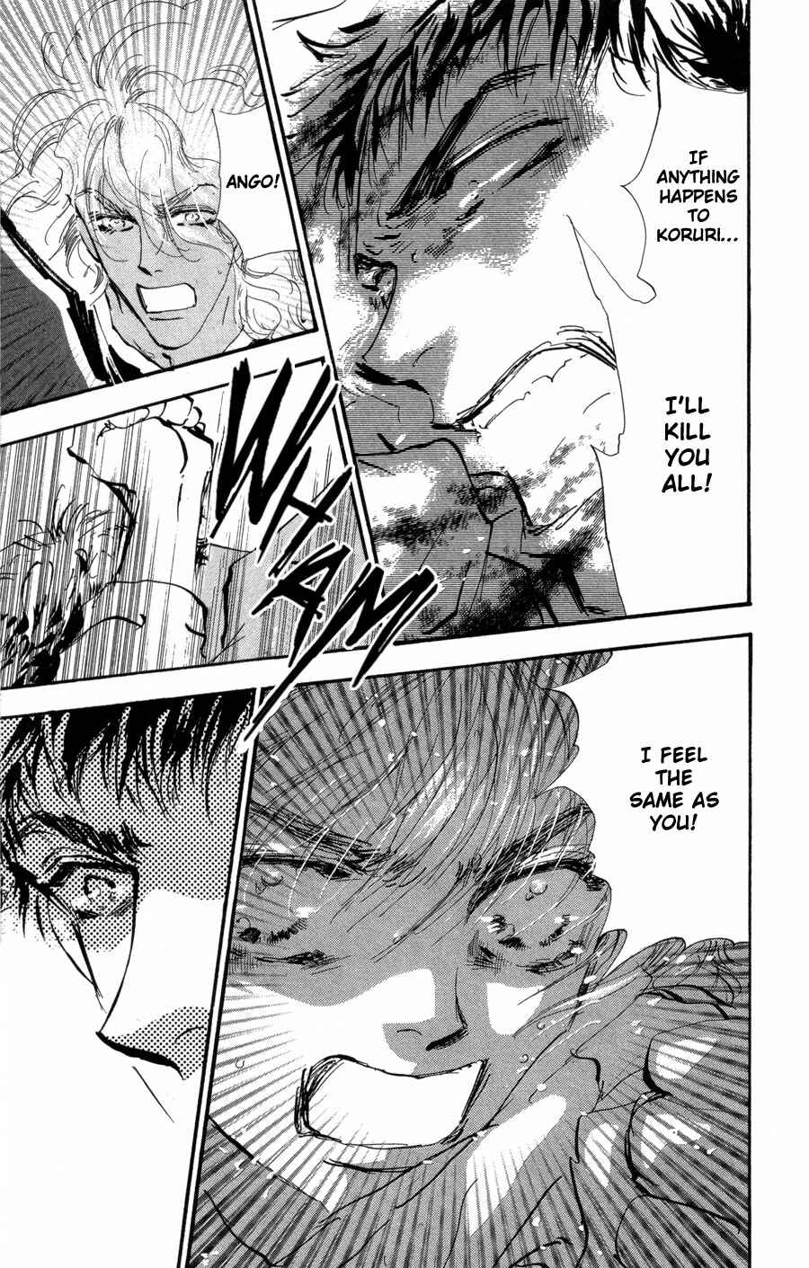 Page 38 Chapter 70 7 Seeds