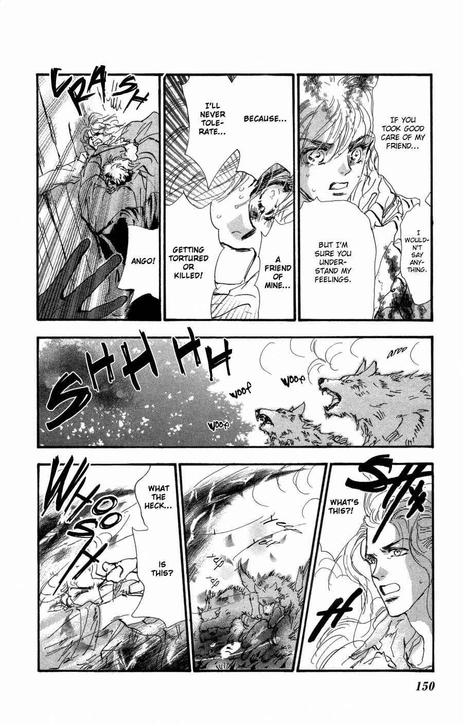 Page 39 Chapter 70 7 Seeds
