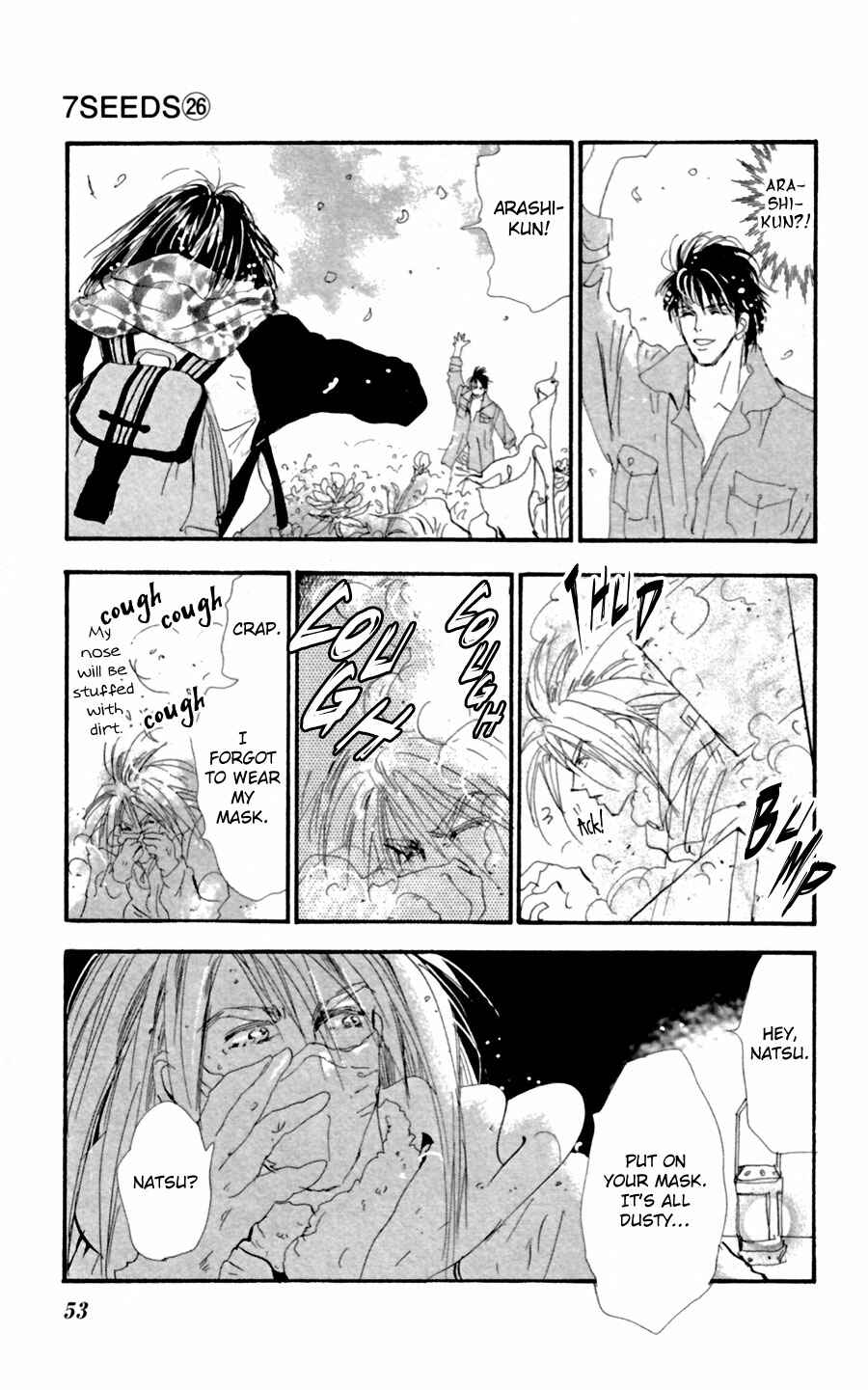 Page 14 Chapter 133 7 Seeds