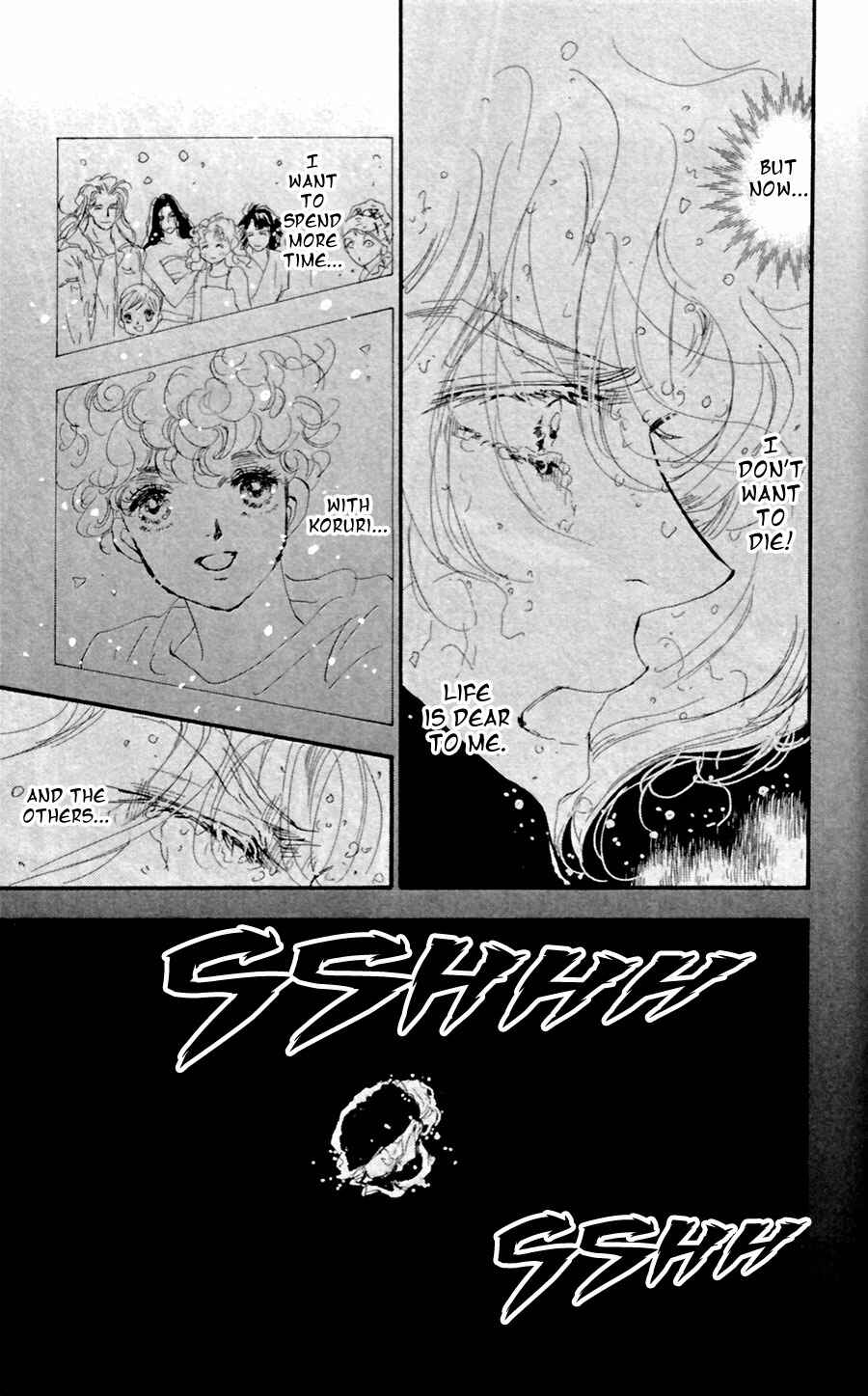Page 18 Chapter 133 7 Seeds