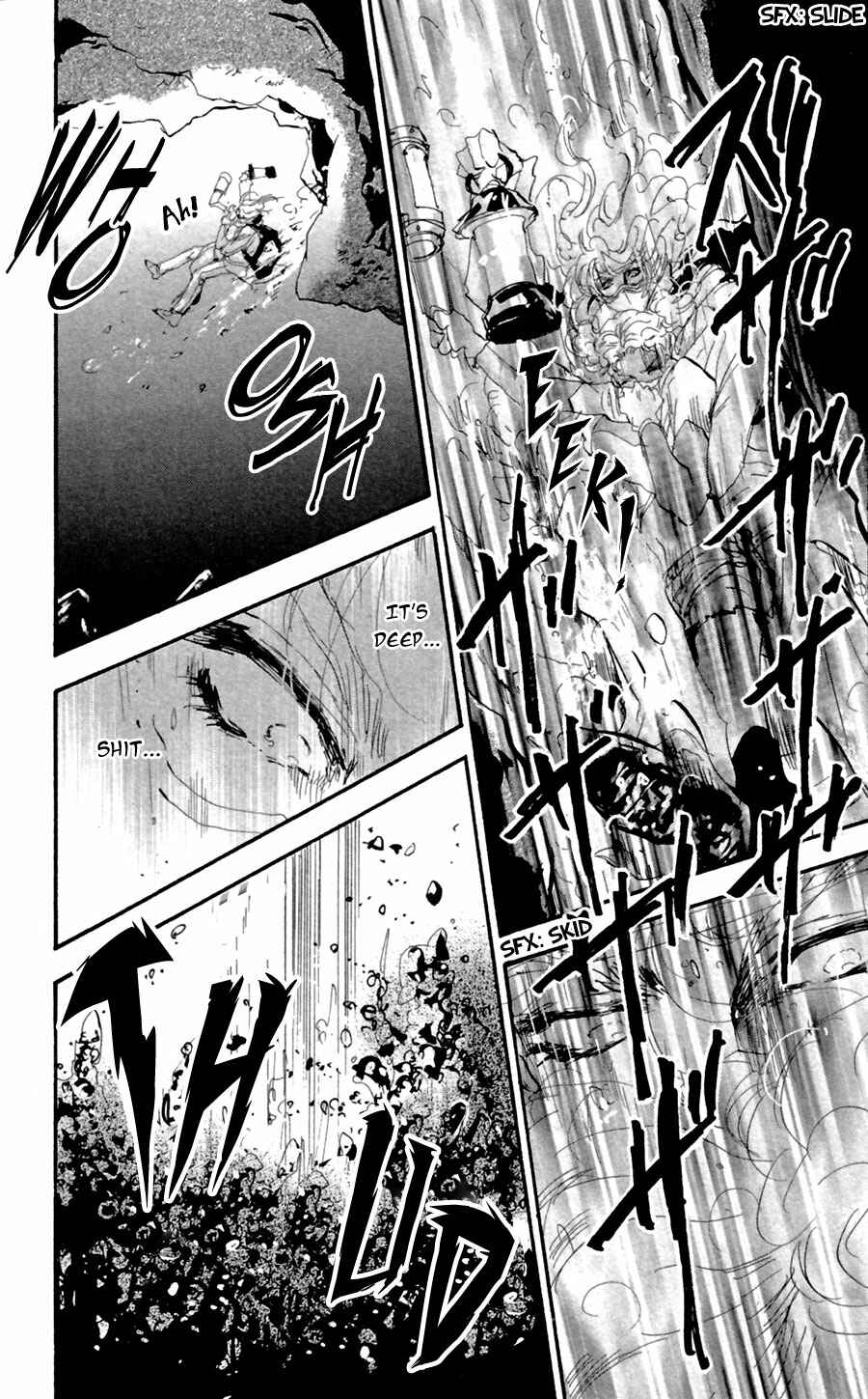 Page 19 Chapter 133 7 Seeds