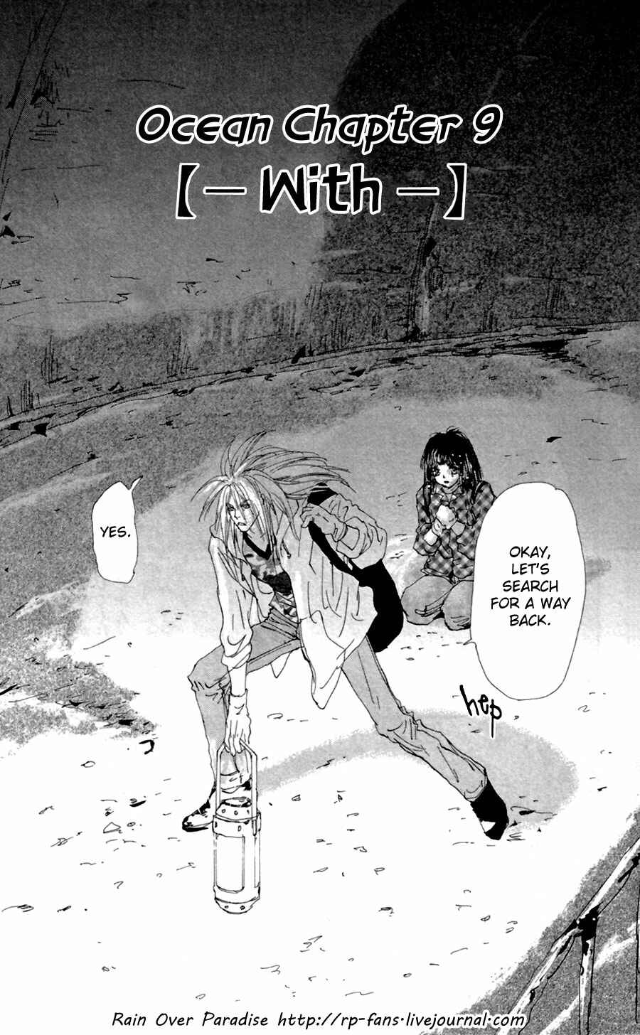 Page 2 Chapter 133 7 Seeds
