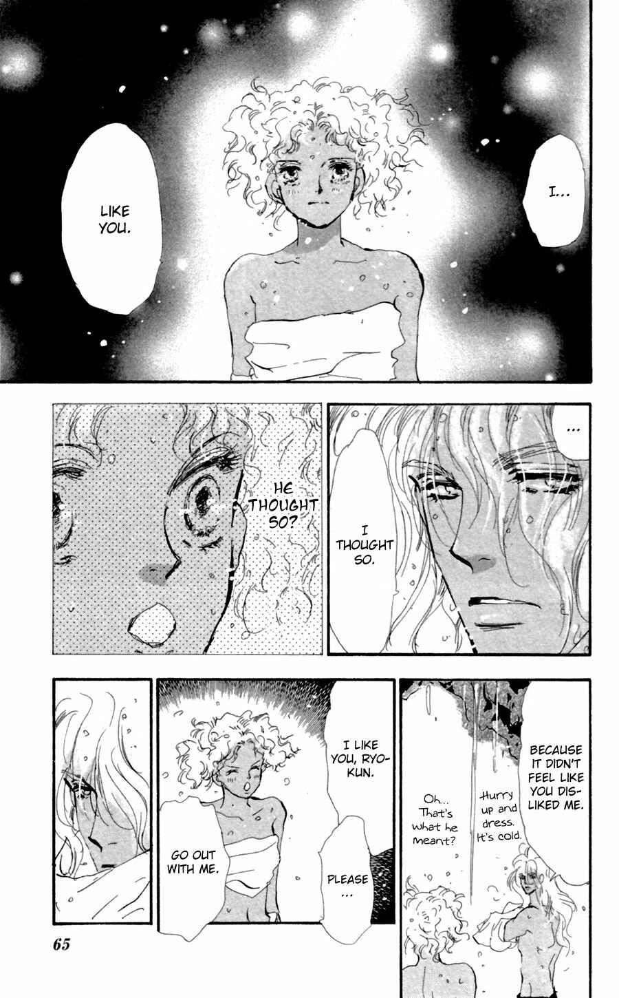 Page 26 Chapter 133 7 Seeds