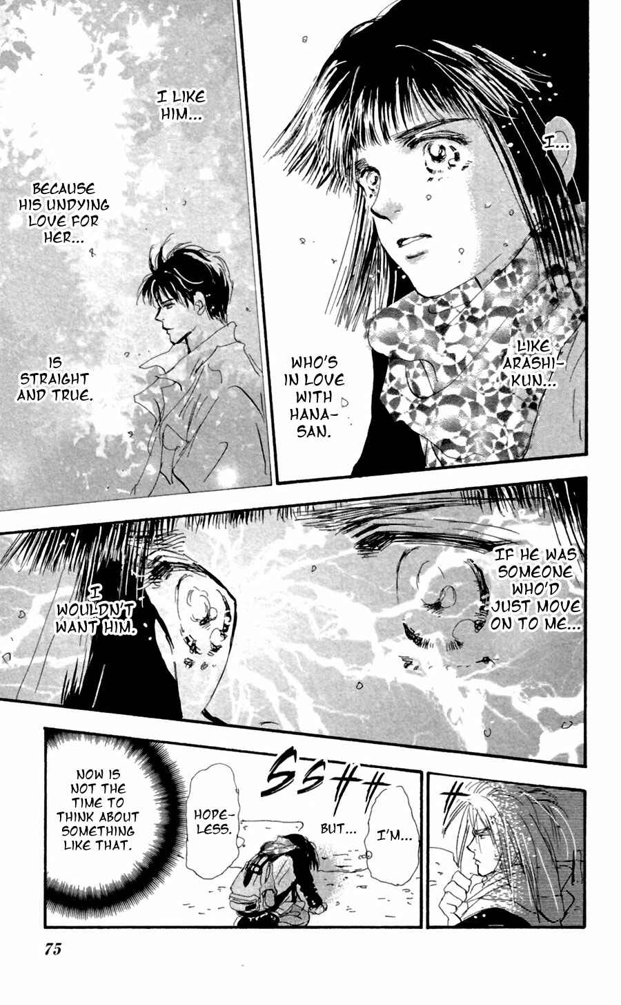 Page 36 Chapter 133 7 Seeds