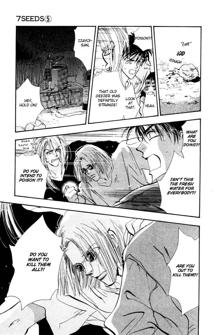 Page 15 Chapter 22 7 Seeds