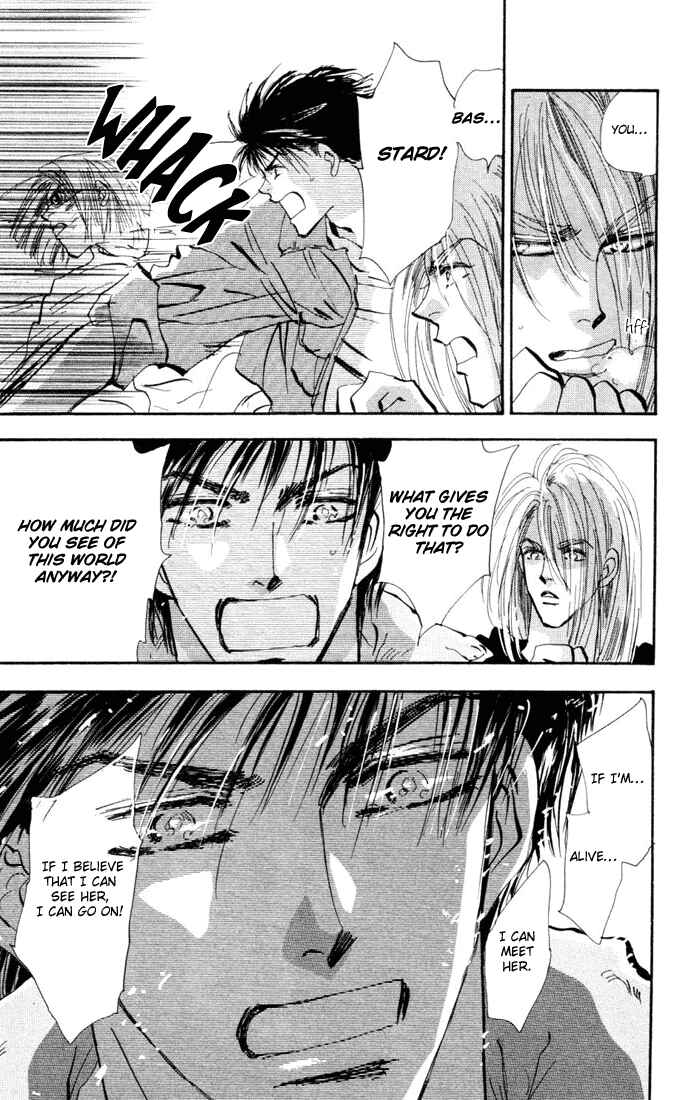 Page 17 Chapter 22 7 Seeds