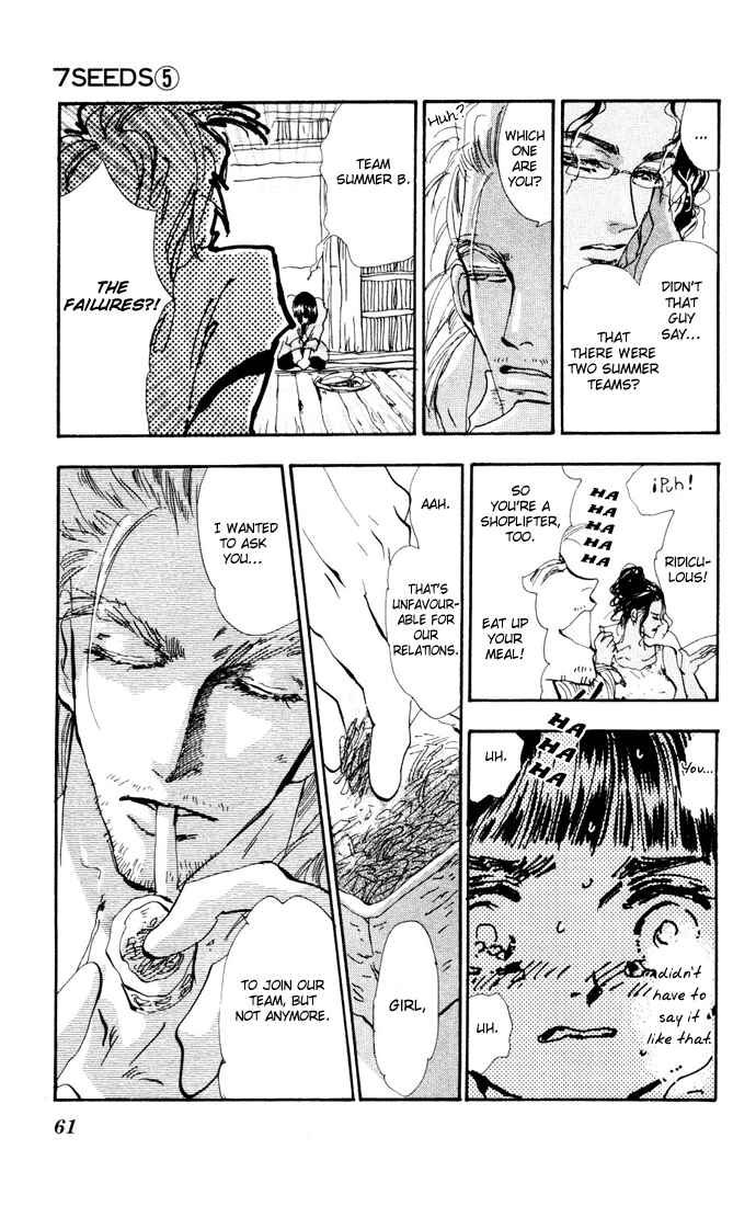 Page 9 Chapter 22 7 Seeds