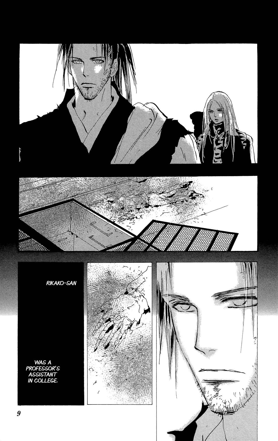 Page 11 Chapter 162 7 Seeds