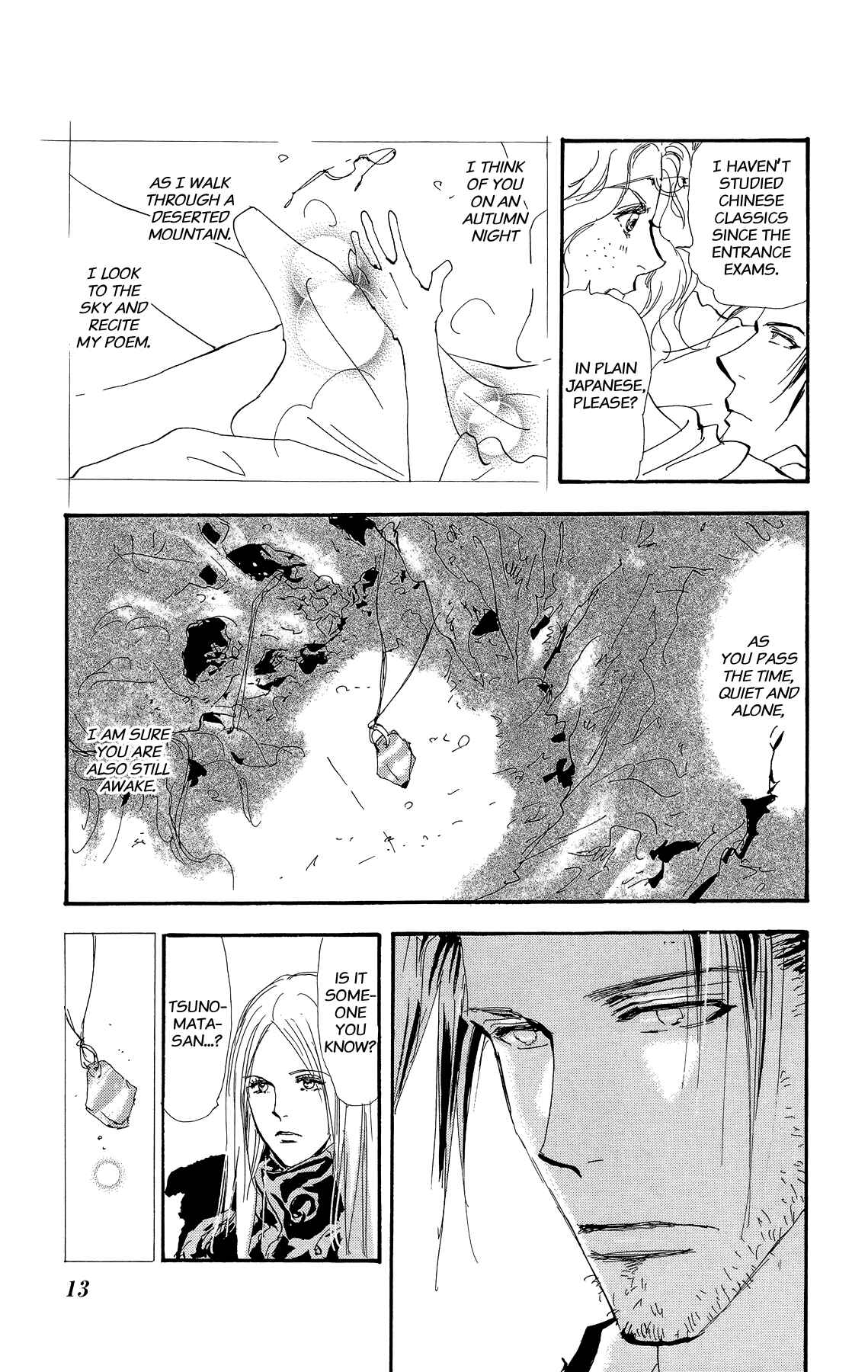 Page 15 Chapter 162 7 Seeds