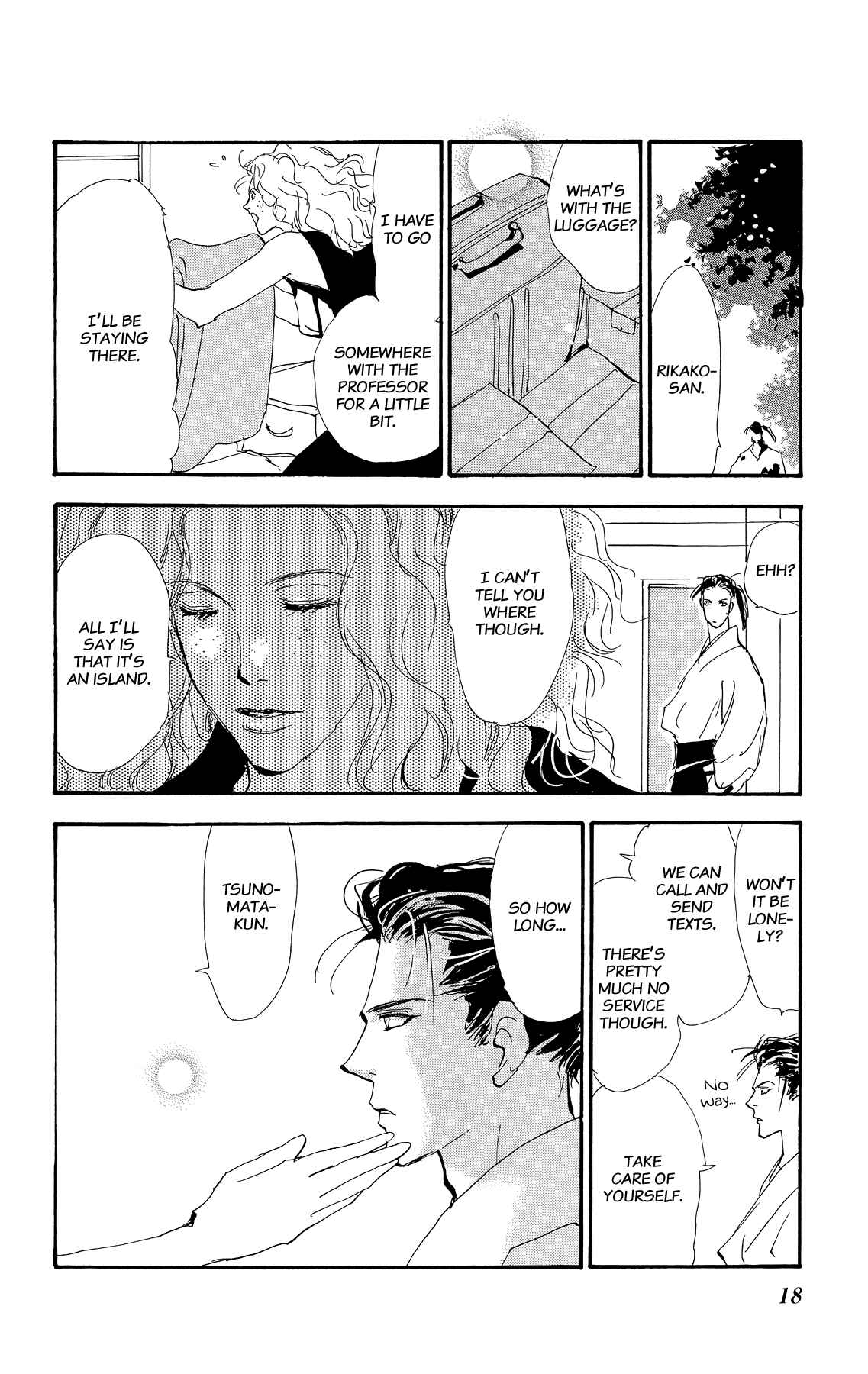 Page 19 Chapter 162 7 Seeds