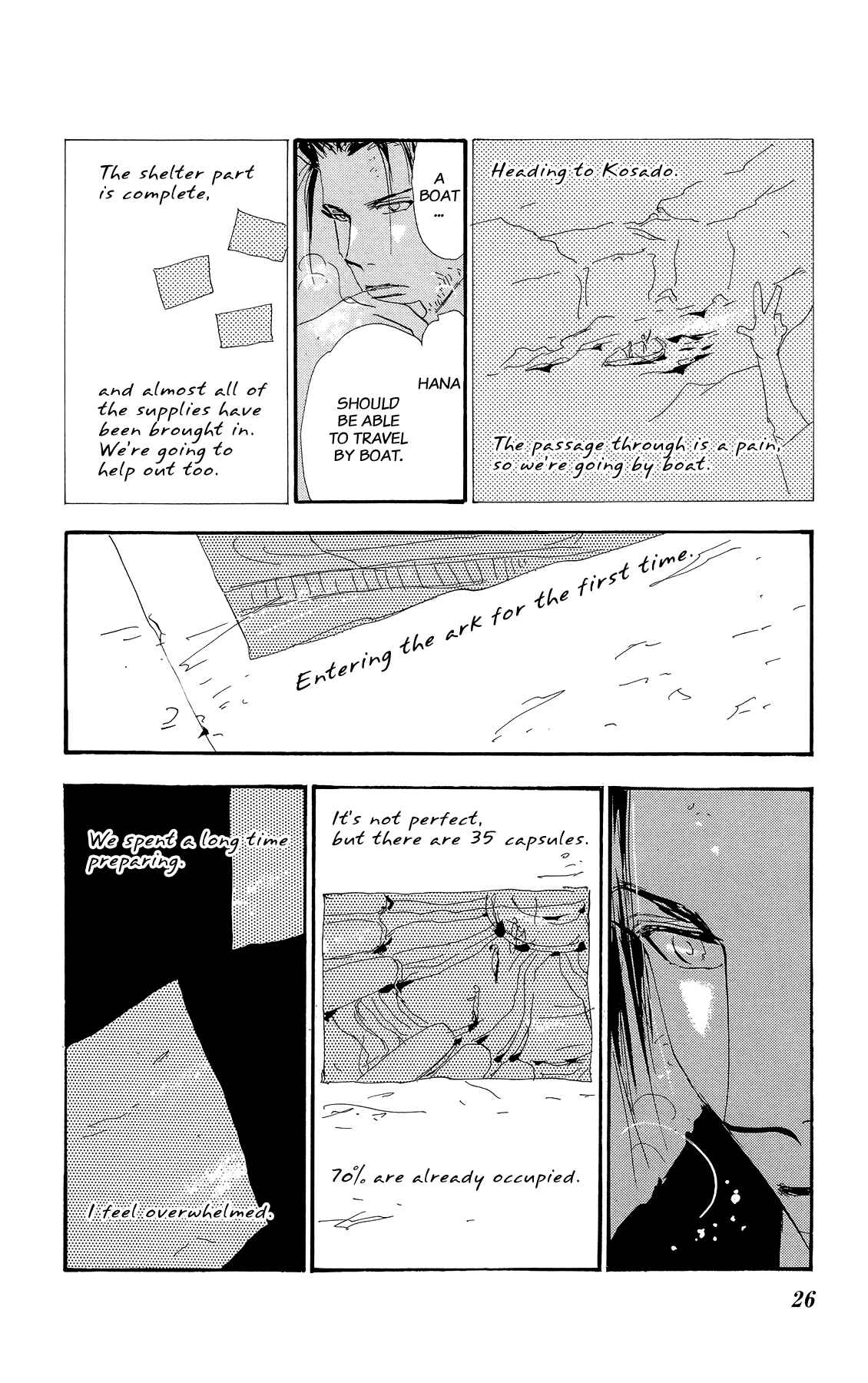 Page 27 Chapter 162 7 Seeds