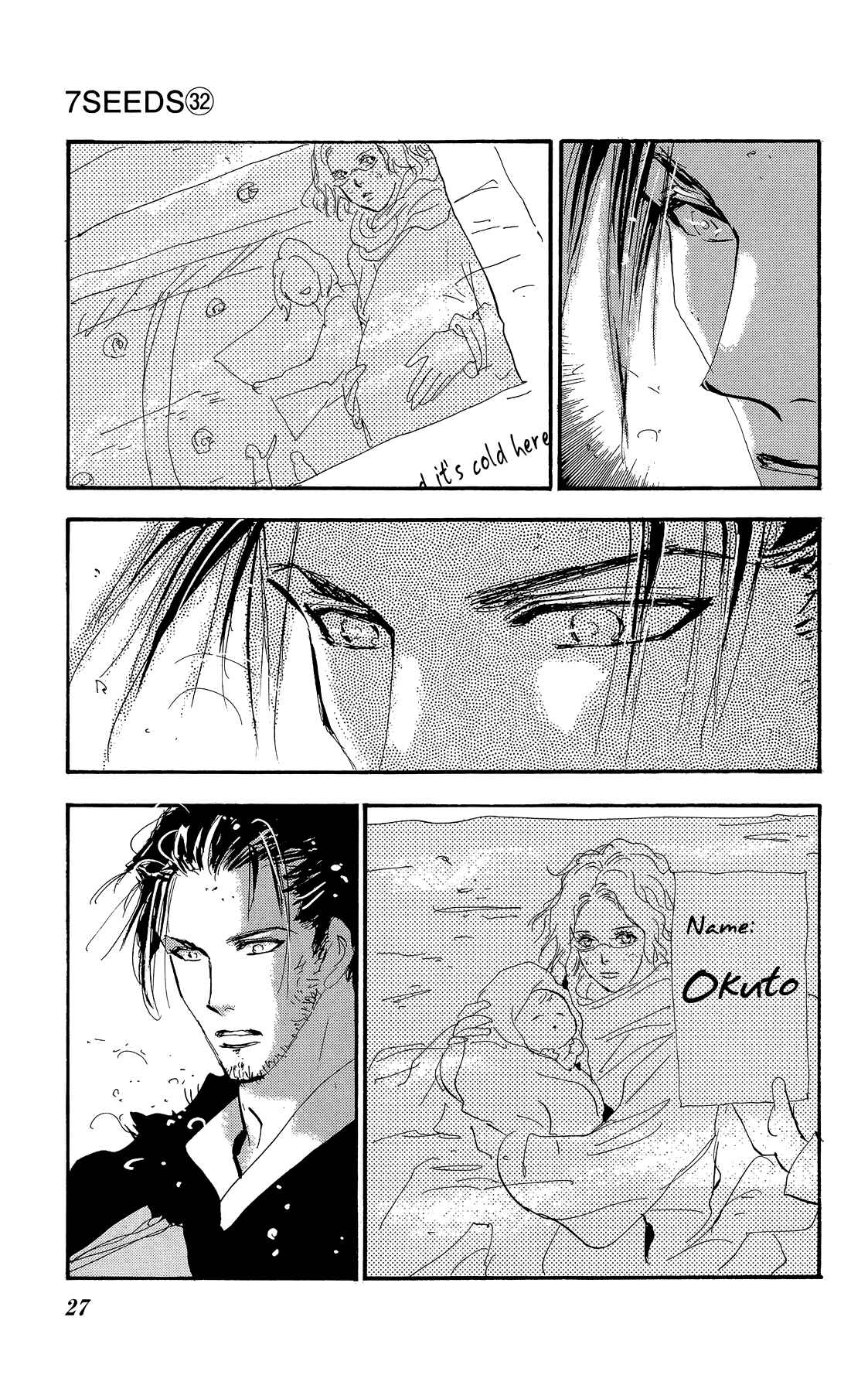 Page 28 Chapter 162 7 Seeds