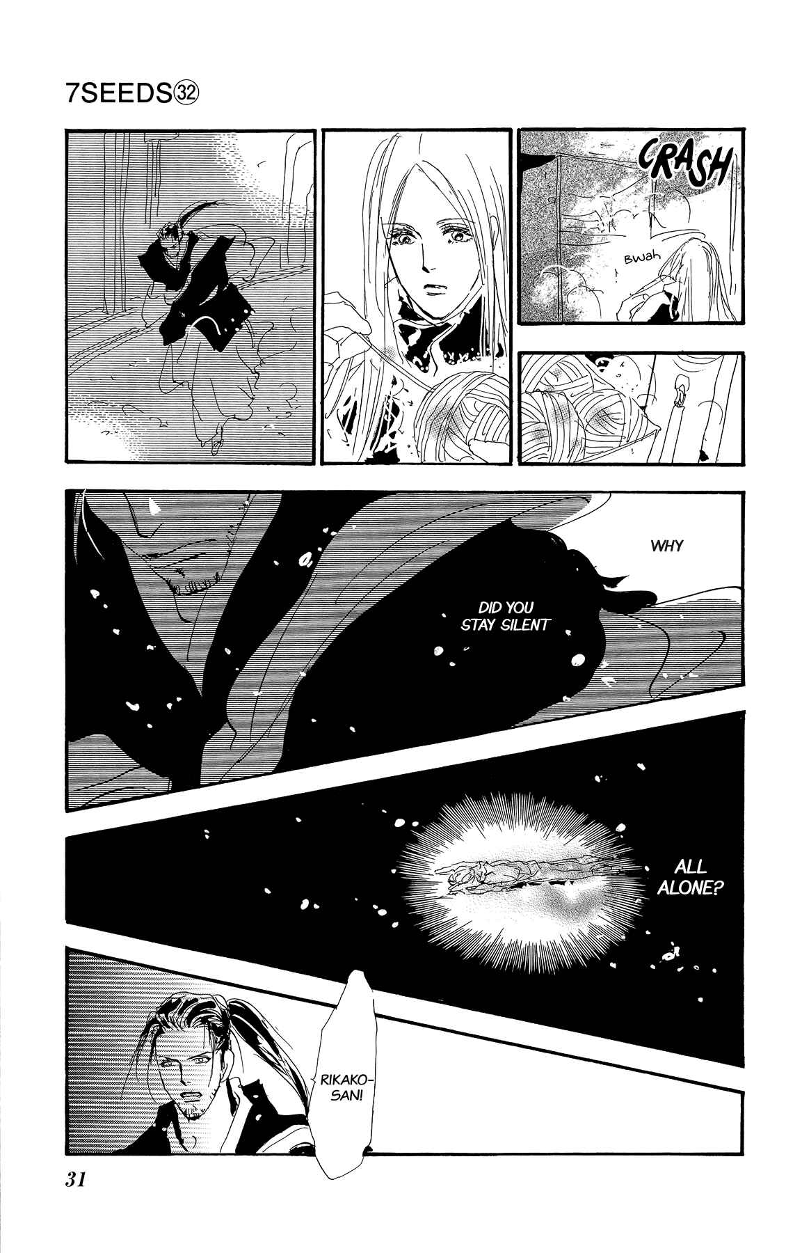 Page 32 Chapter 162 7 Seeds
