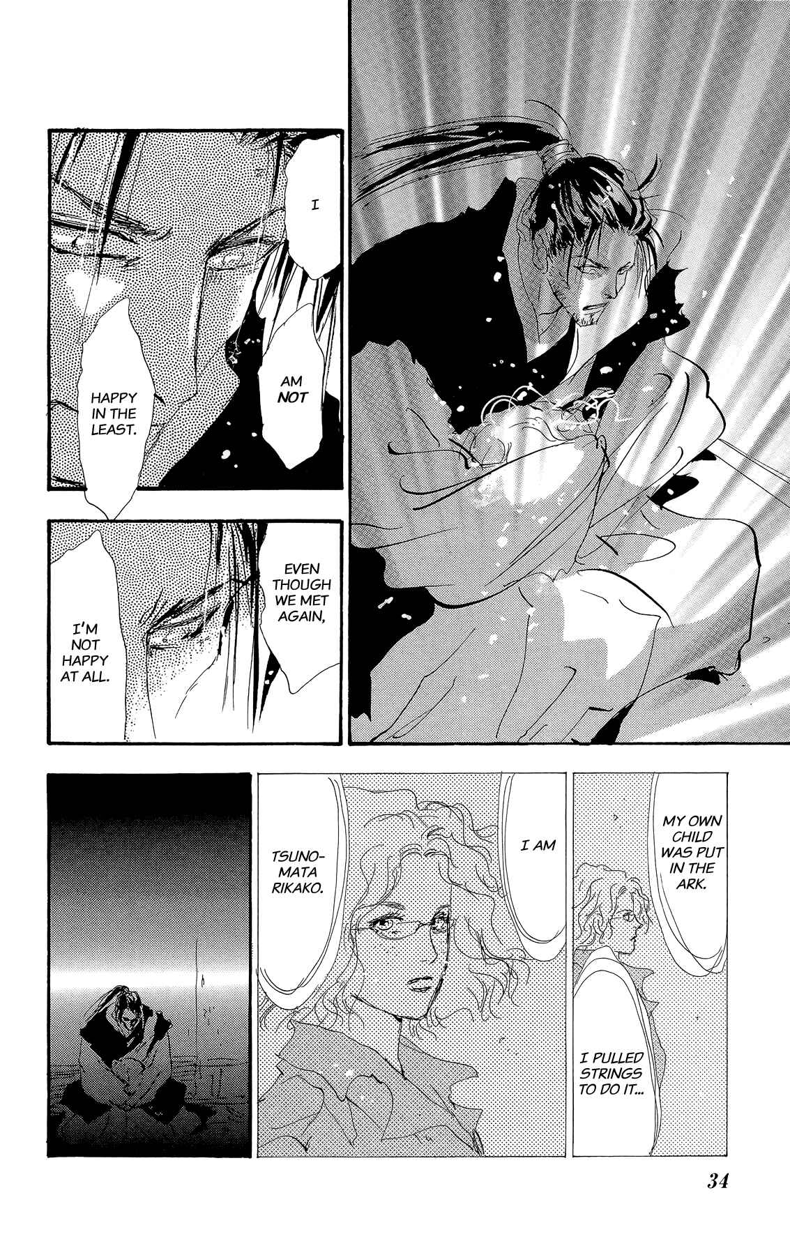 Page 35 Chapter 162 7 Seeds