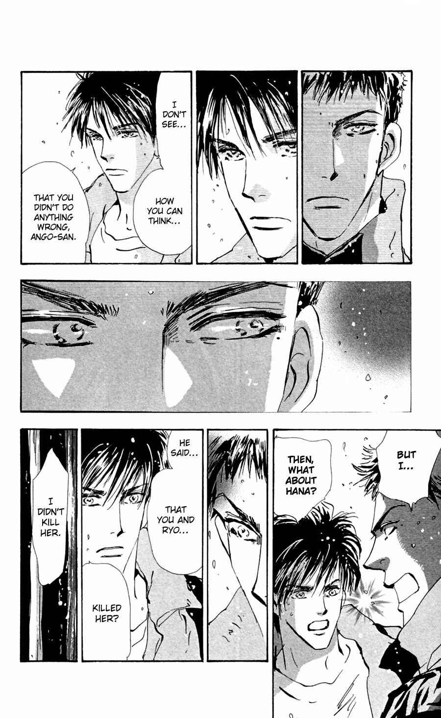 Page 12 Chapter 139 7 Seeds