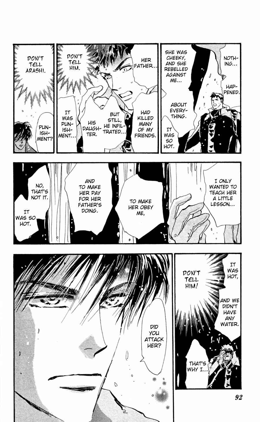 Page 14 Chapter 139 7 Seeds