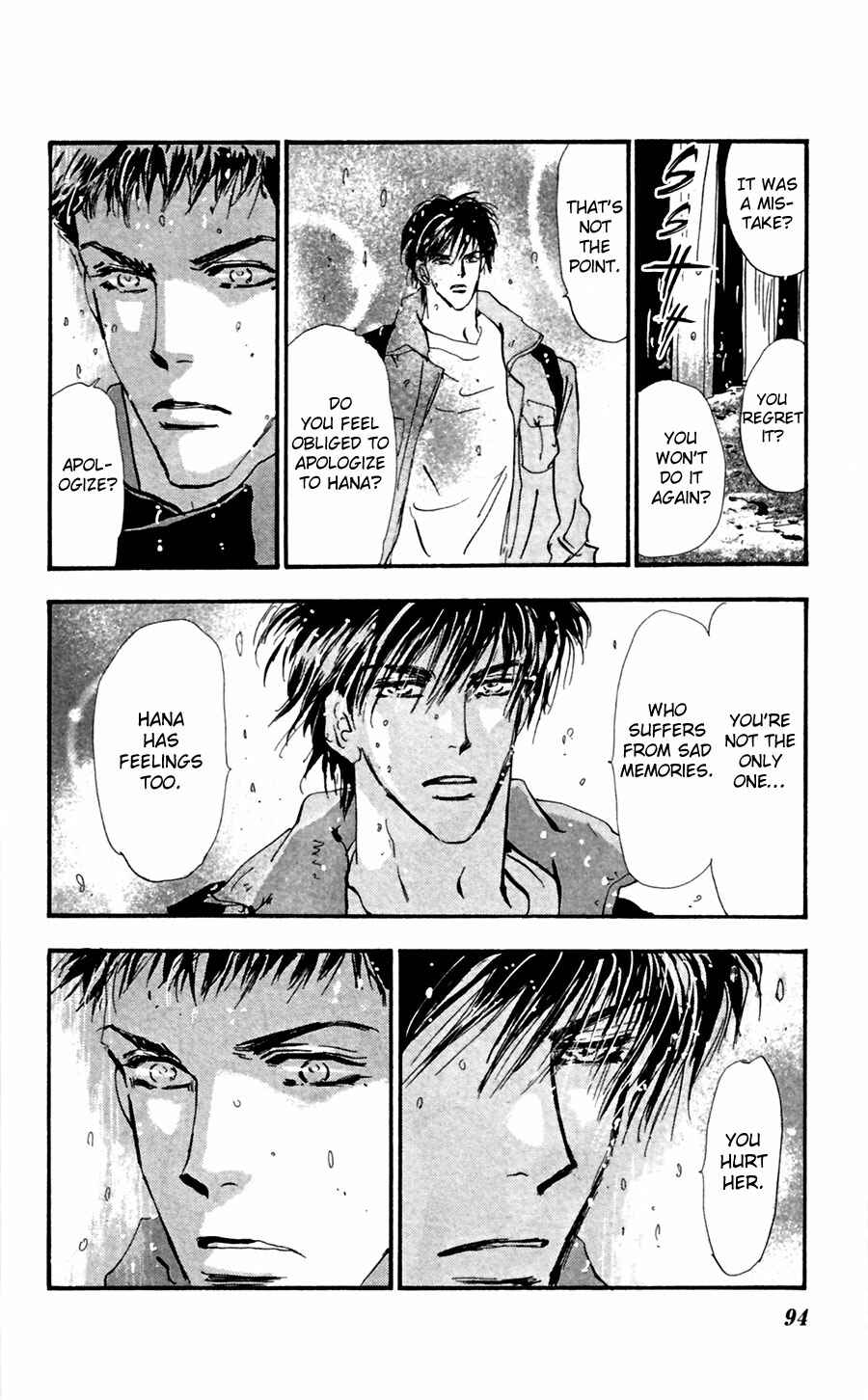 Page 16 Chapter 139 7 Seeds