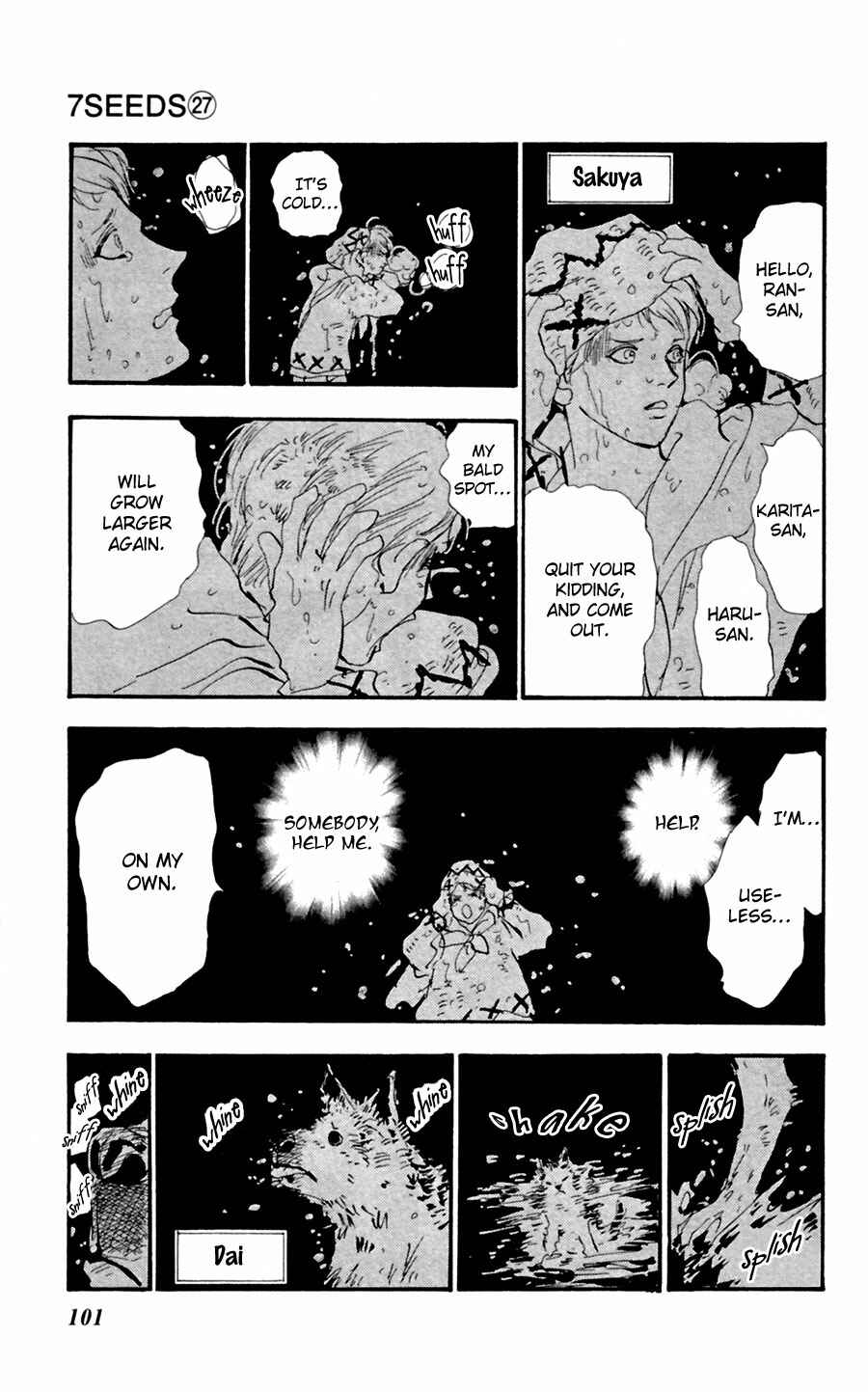 Page 23 Chapter 139 7 Seeds