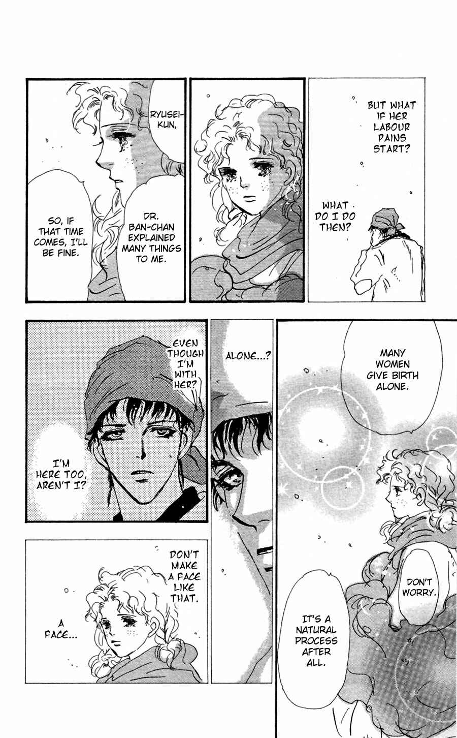 Page 28 Chapter 139 7 Seeds