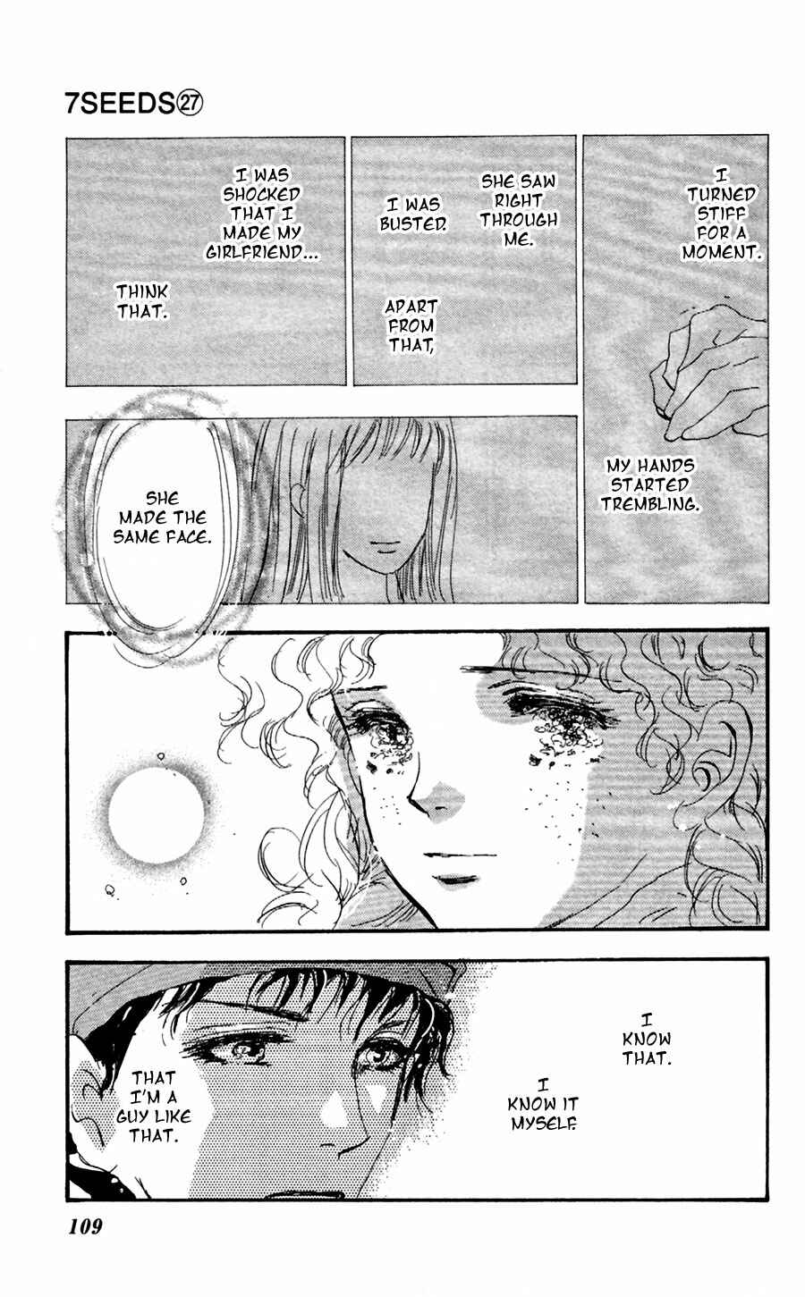 Page 31 Chapter 139 7 Seeds
