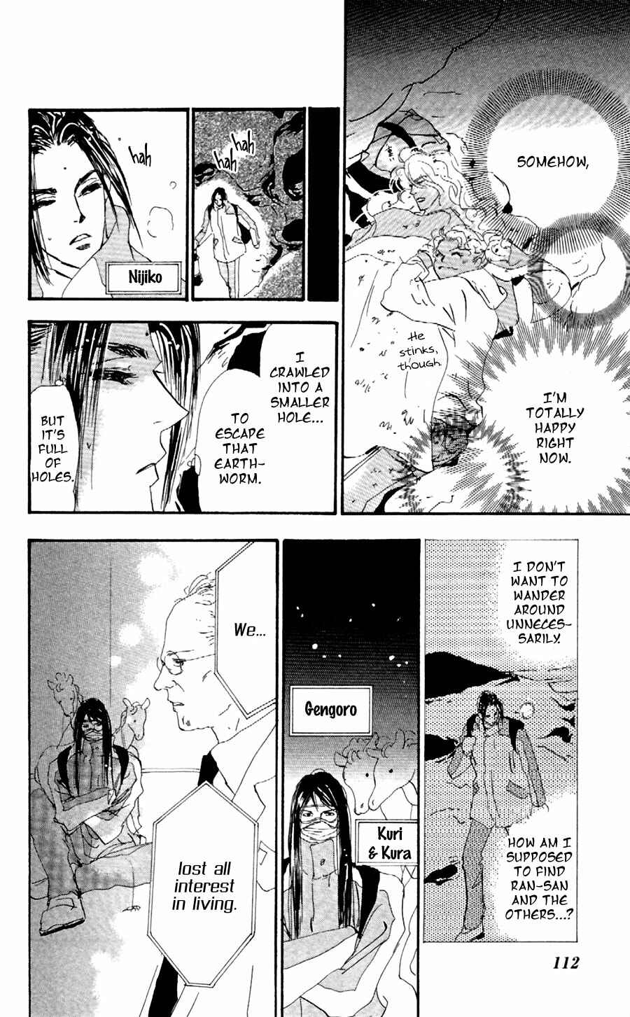 Page 34 Chapter 139 7 Seeds