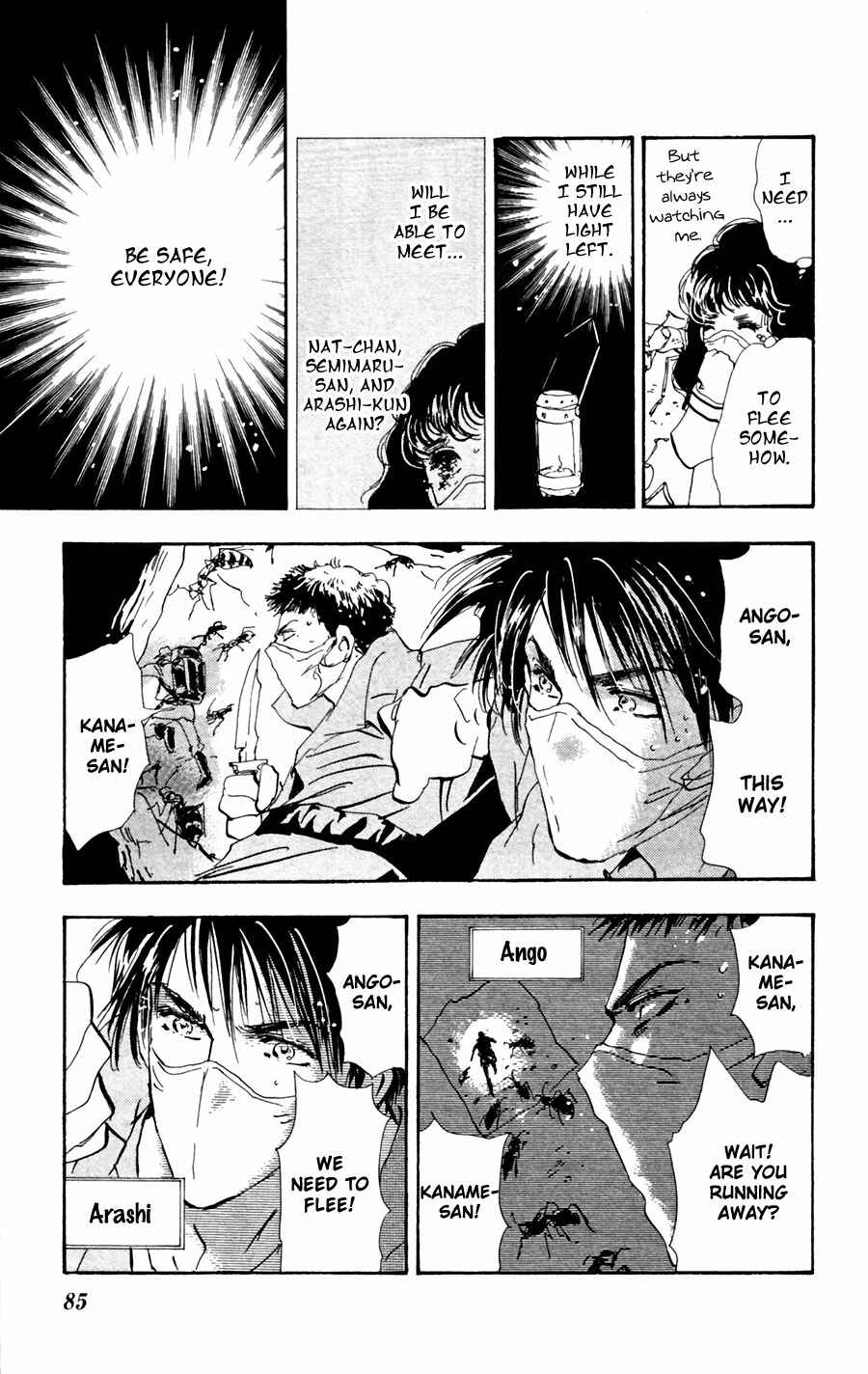 Page 7 Chapter 139 7 Seeds