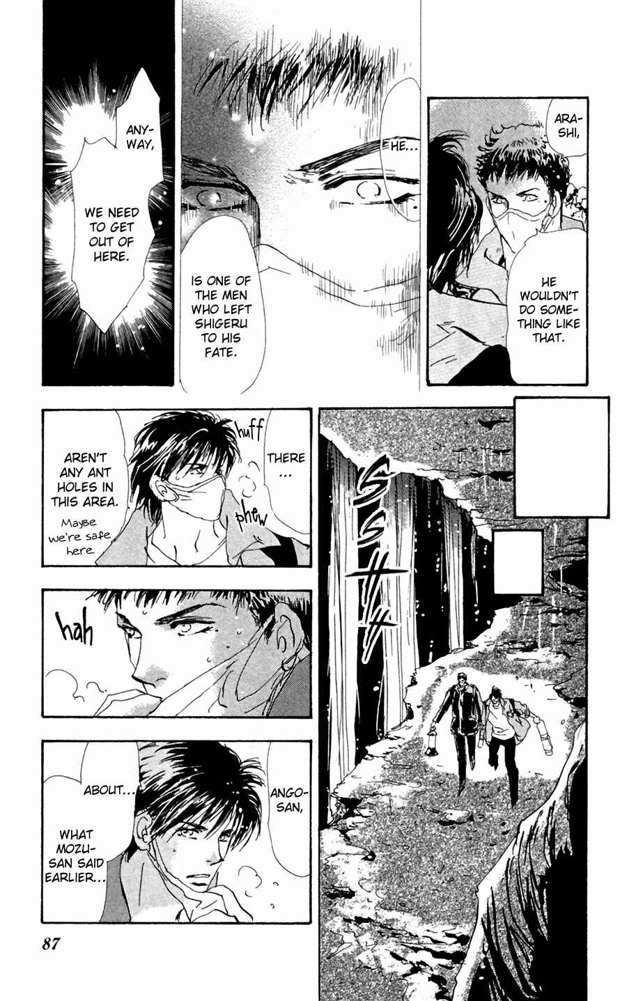 Page 9 Chapter 139 7 Seeds
