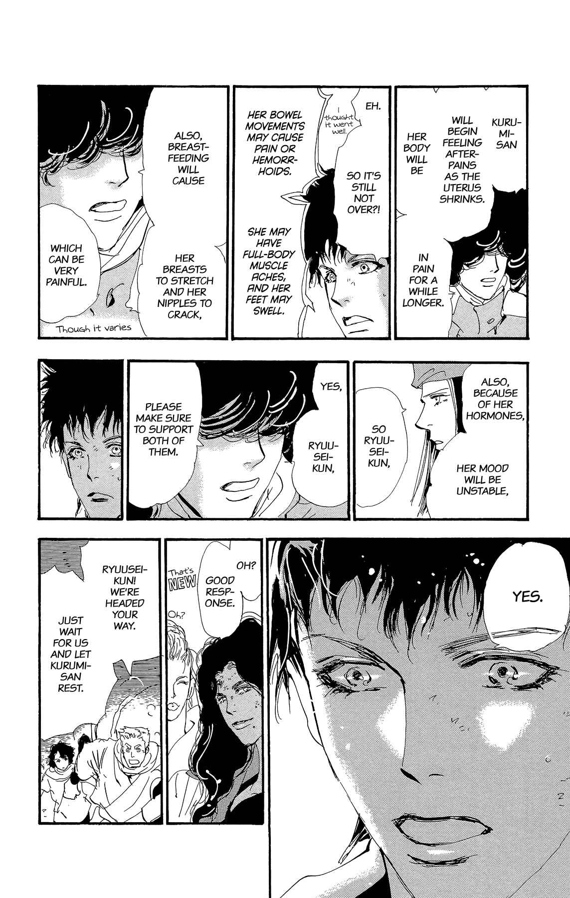 Page 13 Chapter 177 7 Seeds