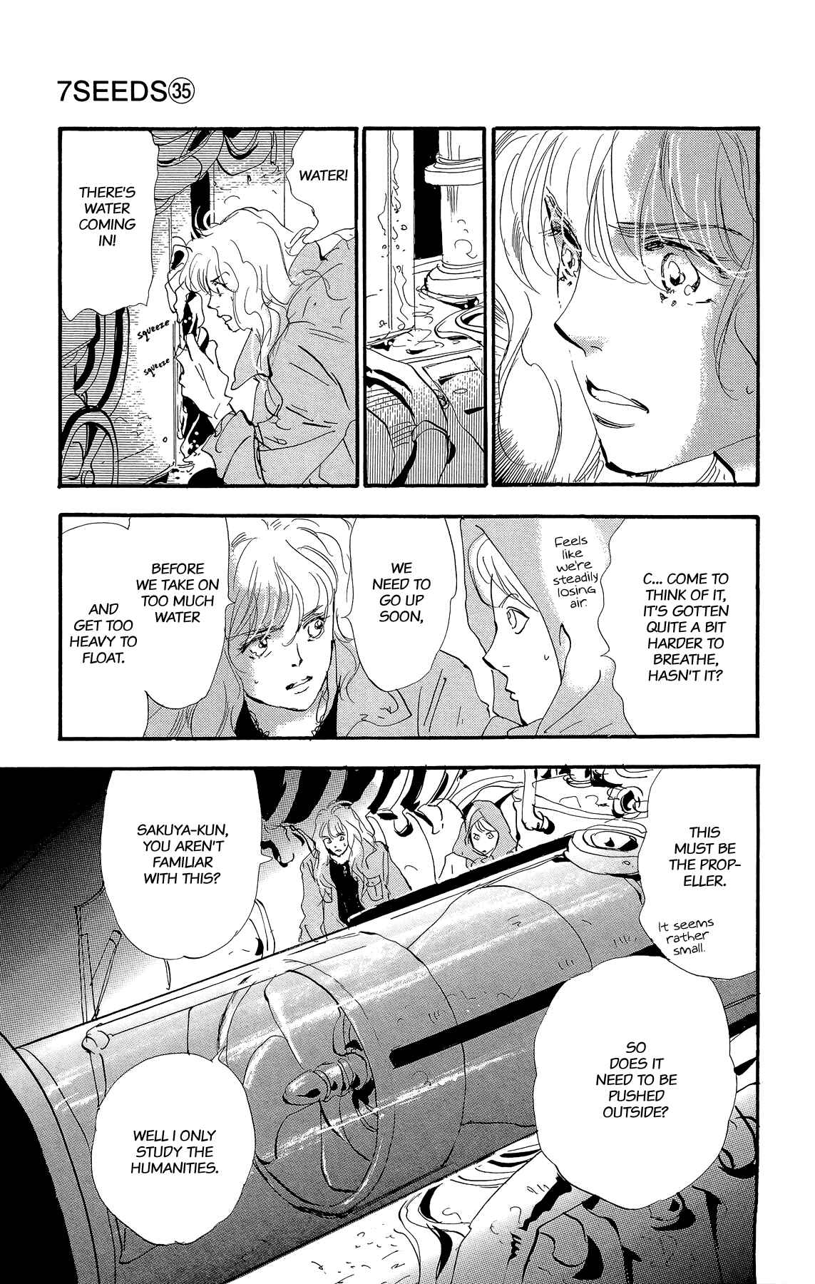 Page 18 Chapter 177 7 Seeds