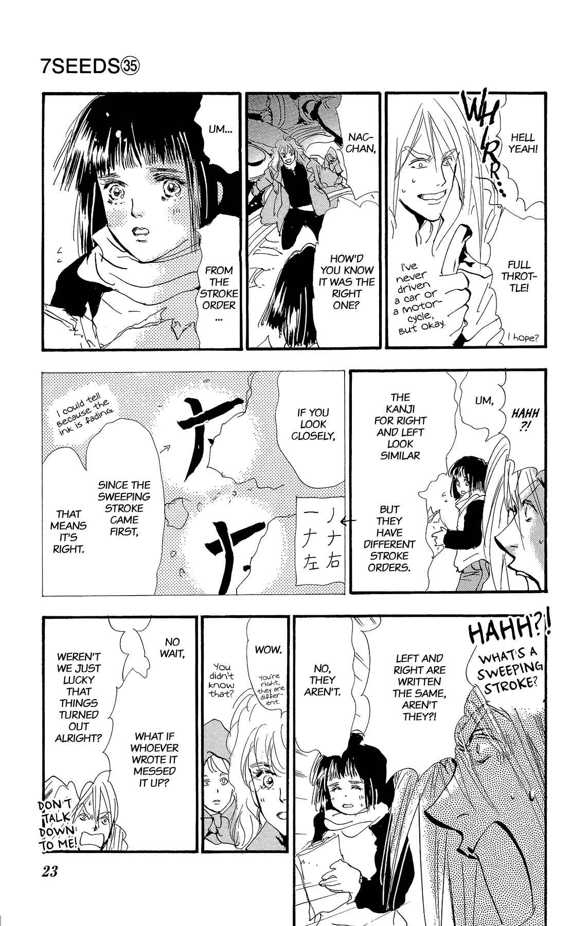 Page 24 Chapter 177 7 Seeds