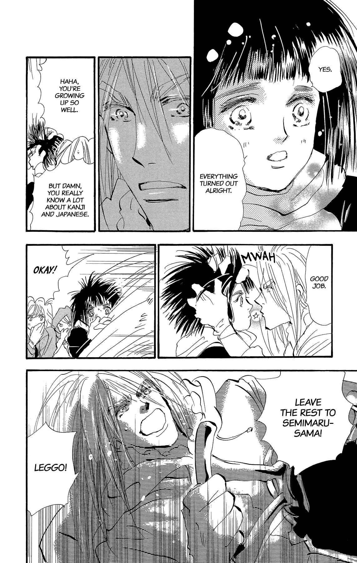 Page 25 Chapter 177 7 Seeds