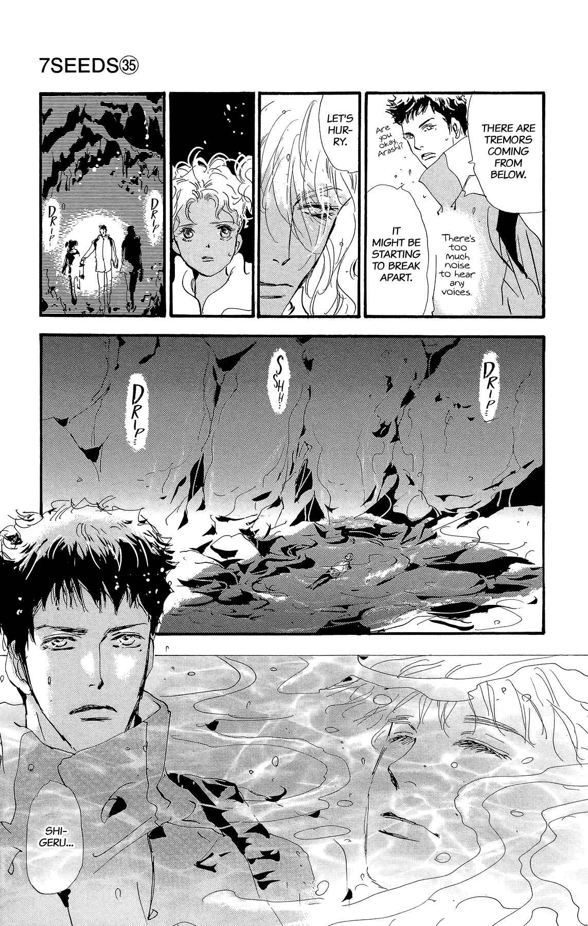 Page 30 Chapter 177 7 Seeds