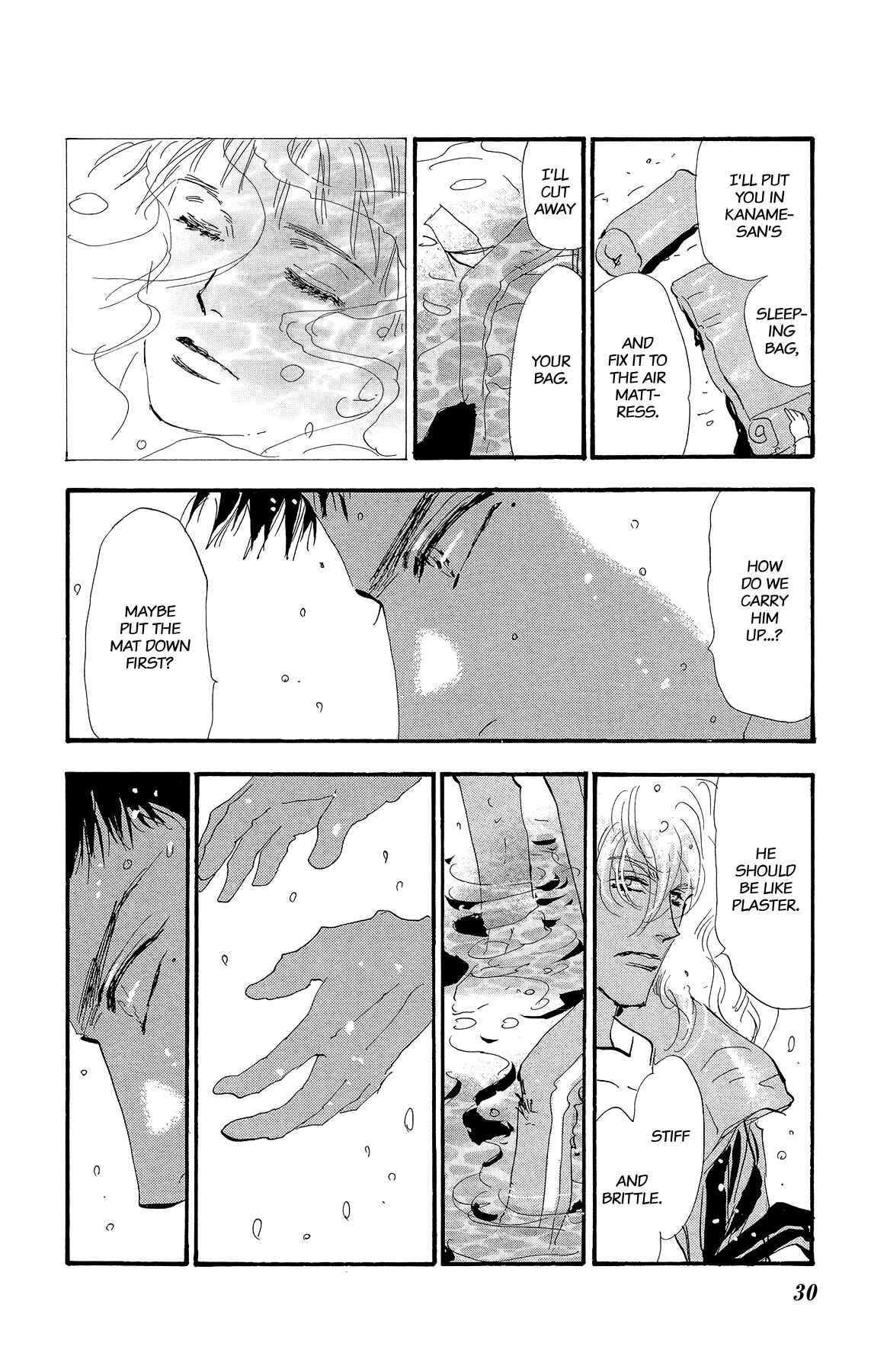 Page 31 Chapter 177 7 Seeds
