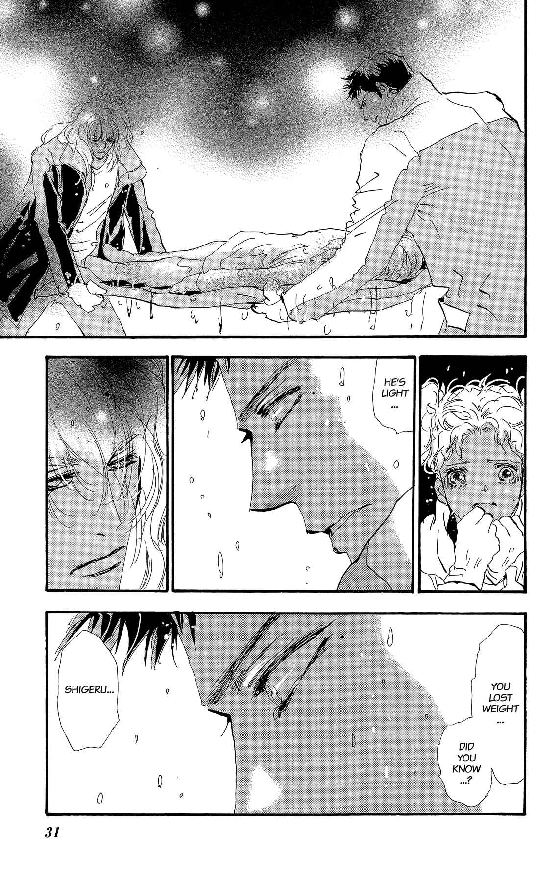 Page 32 Chapter 177 7 Seeds