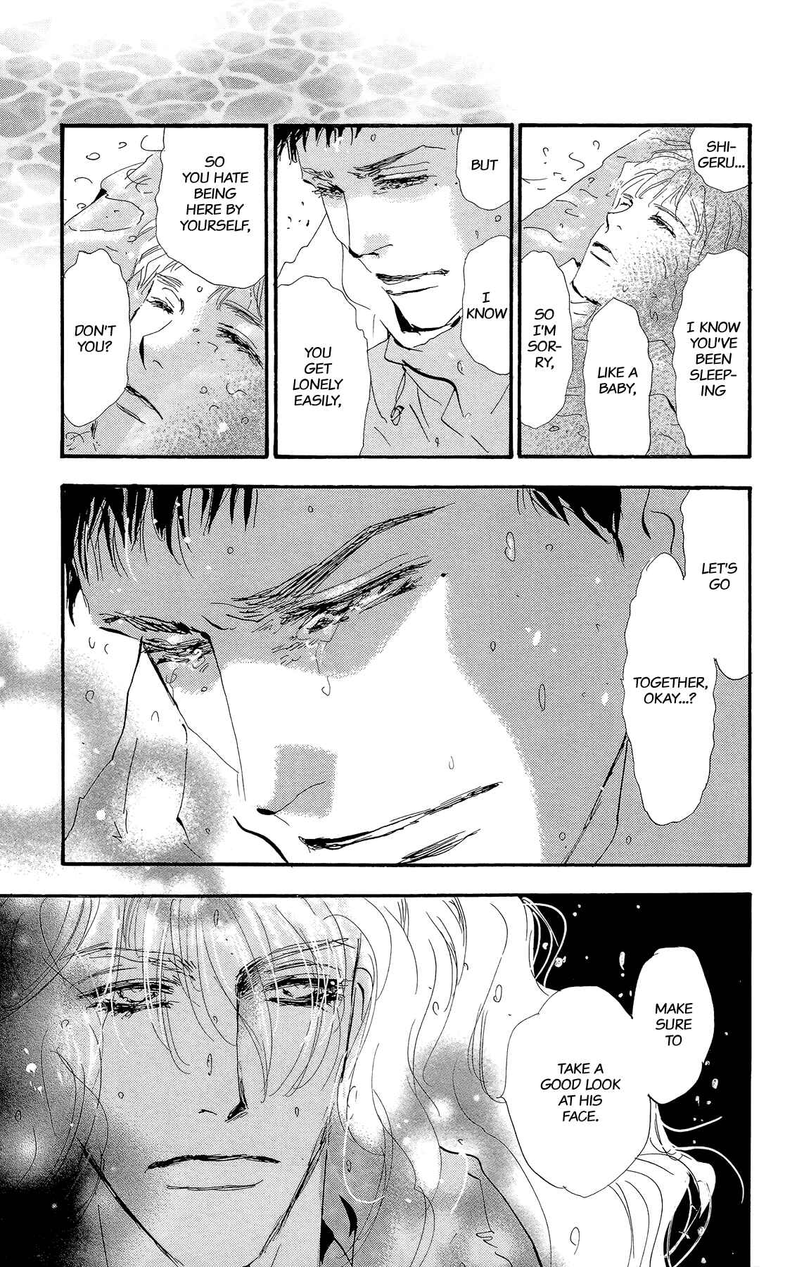 Page 34 Chapter 177 7 Seeds
