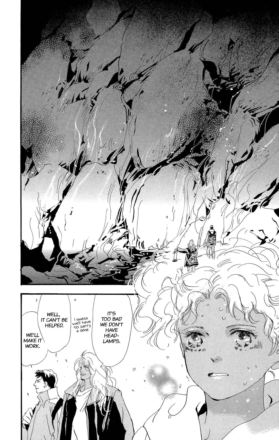 Page 37 Chapter 177 7 Seeds
