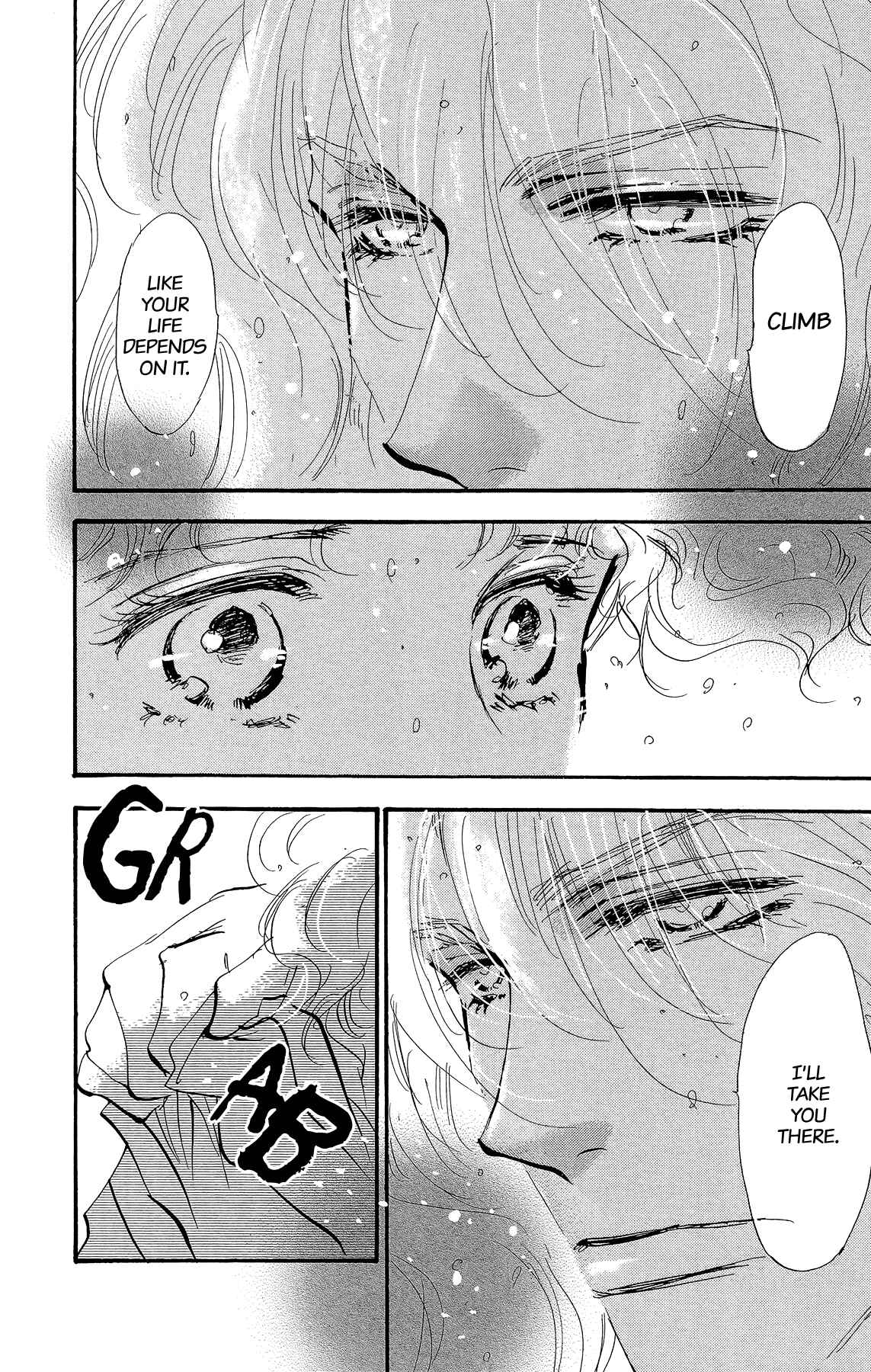 Page 39 Chapter 177 7 Seeds