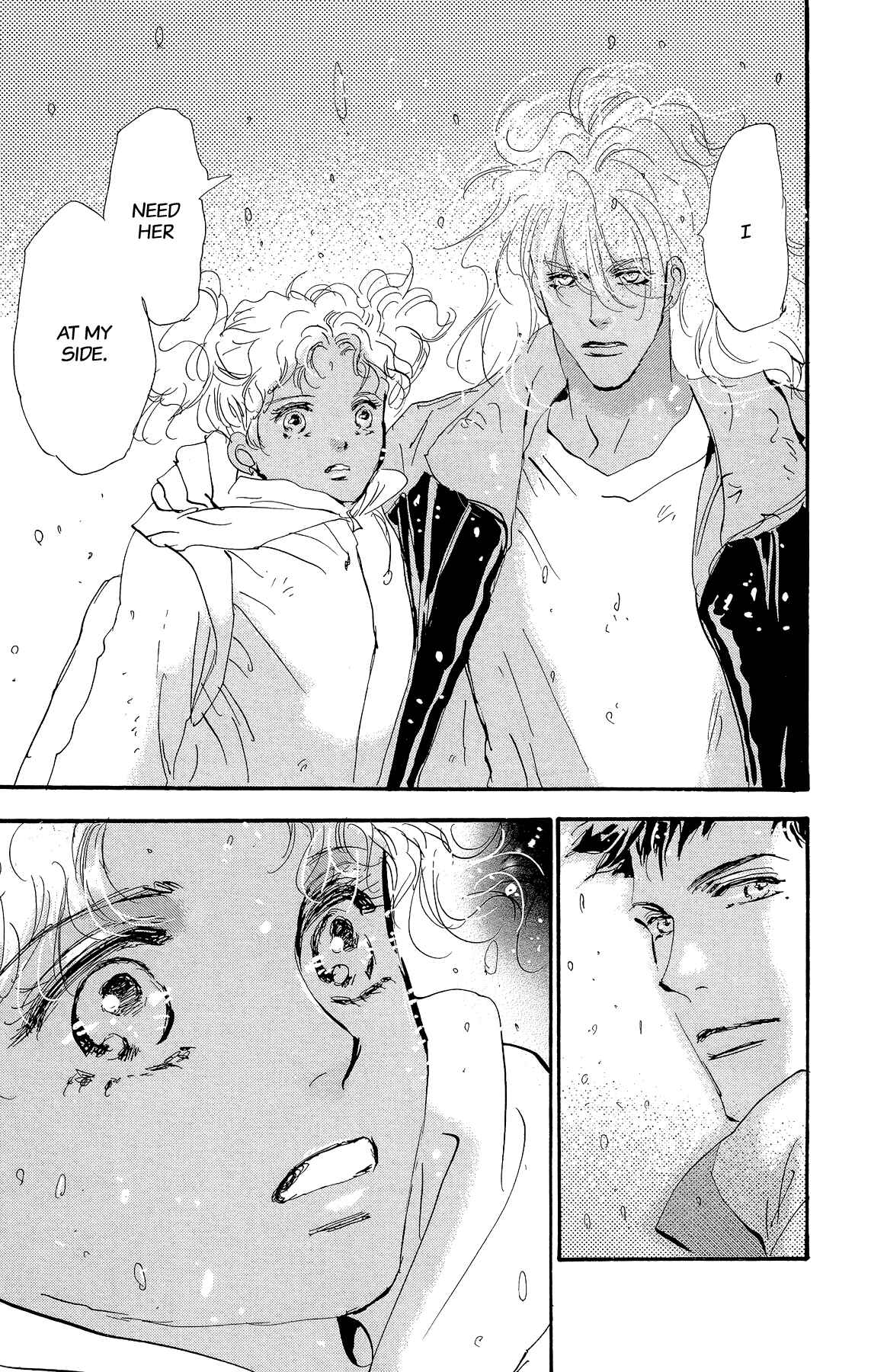 Page 40 Chapter 177 7 Seeds