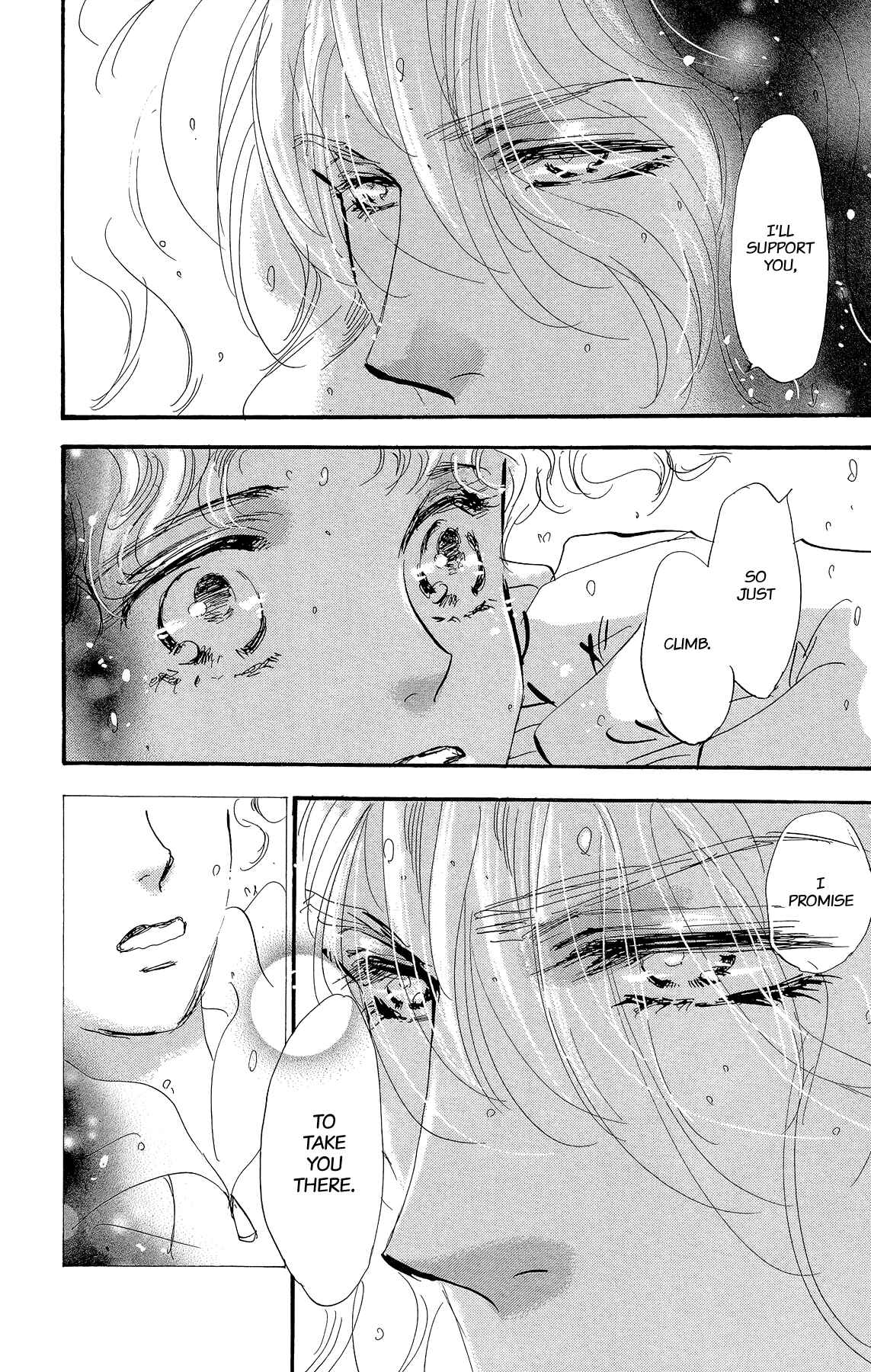 Page 41 Chapter 177 7 Seeds