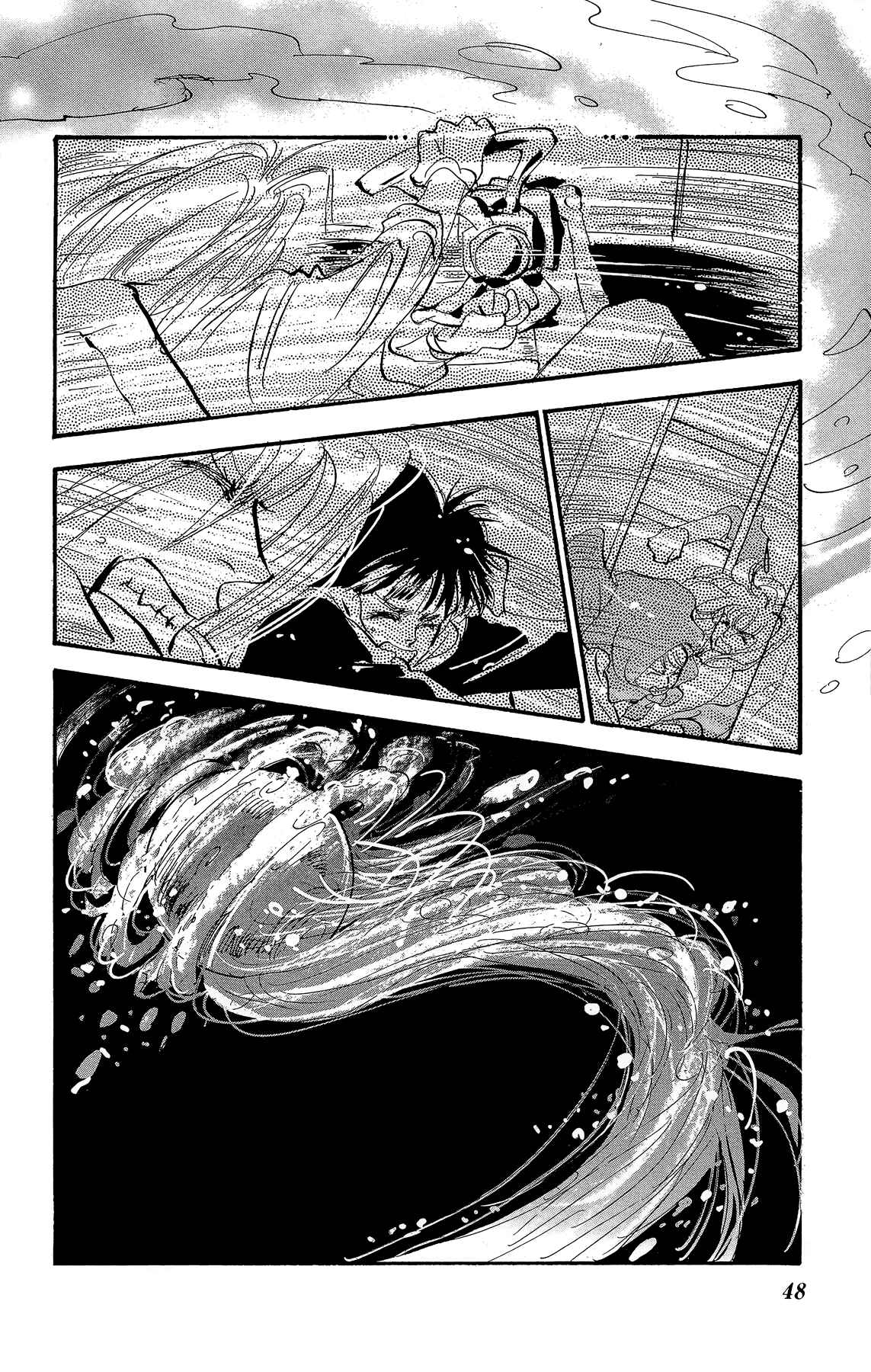 Page 48 Chapter 177 7 Seeds