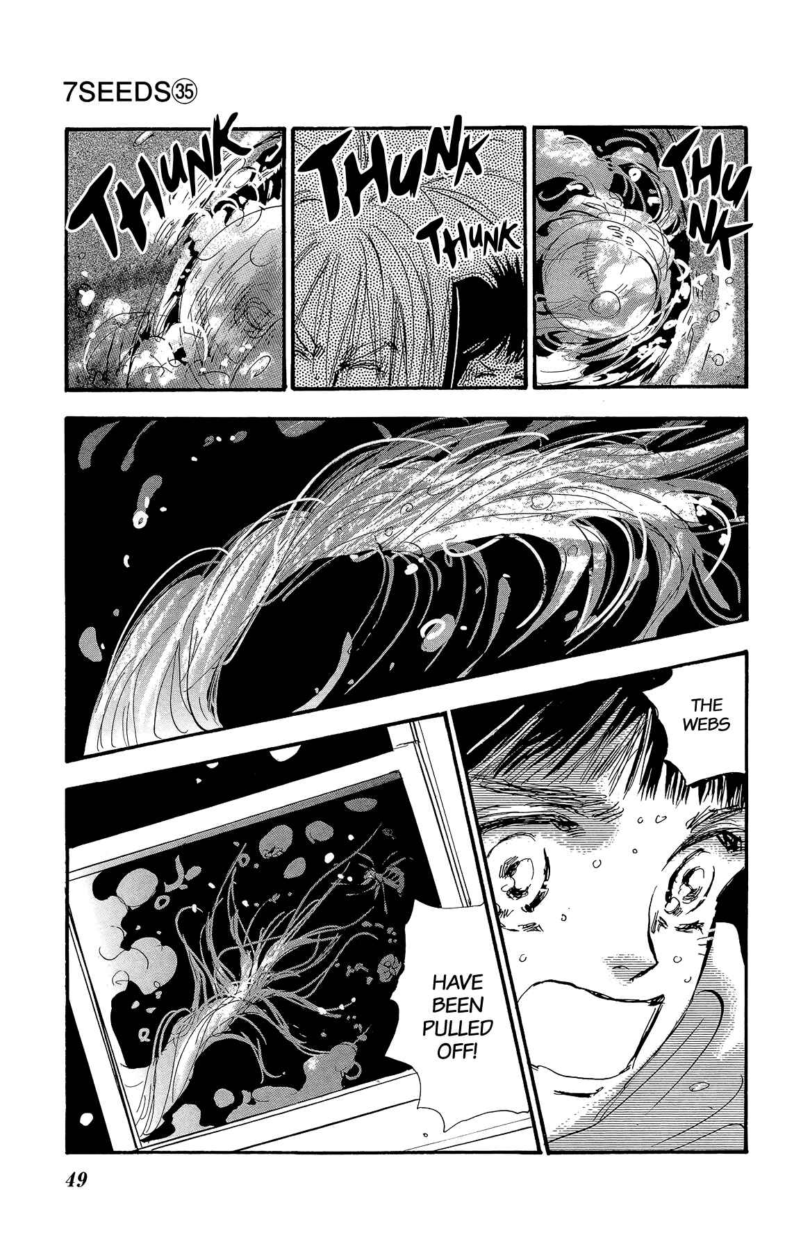Page 49 Chapter 177 7 Seeds