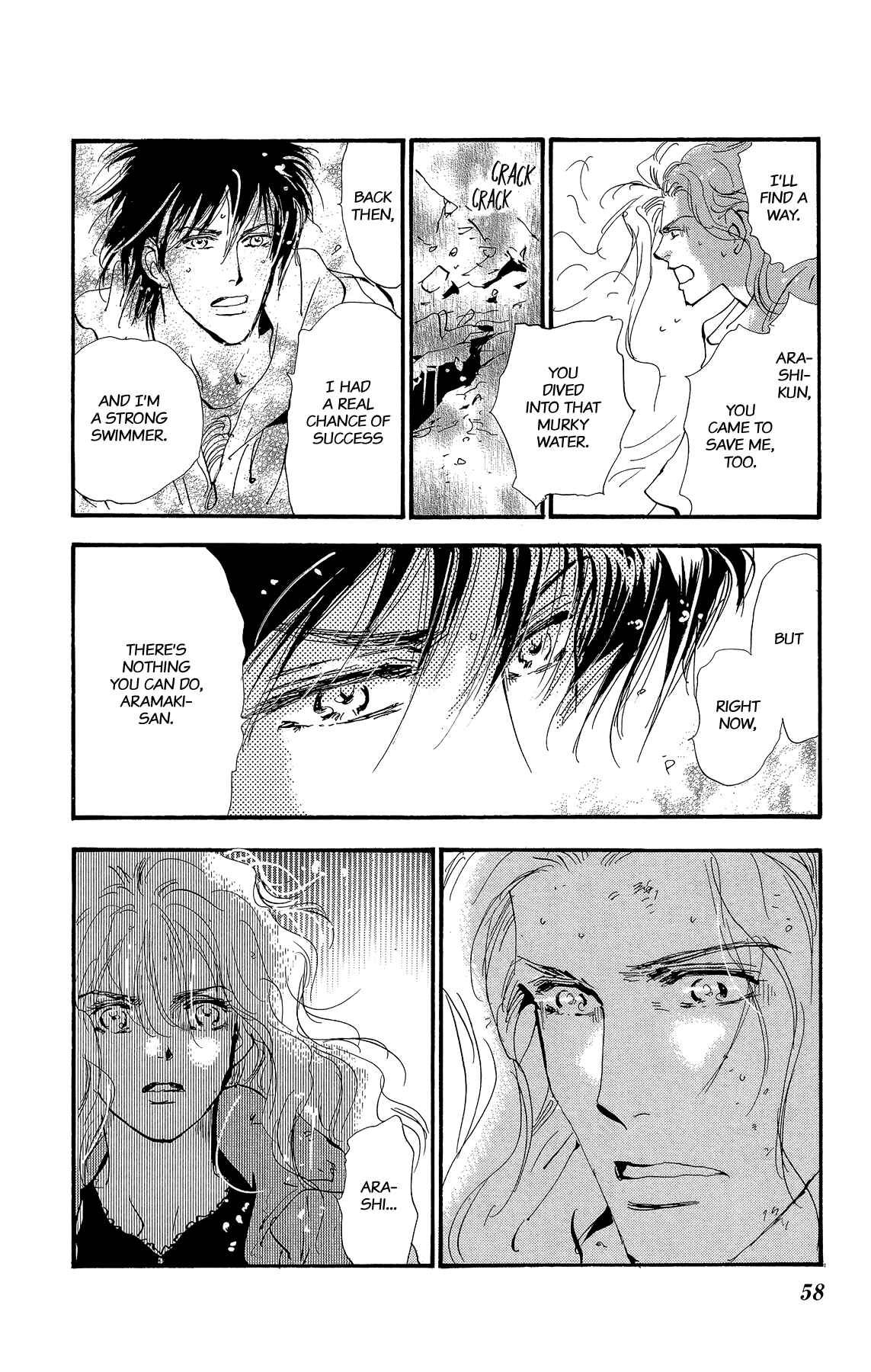 Page 58 Chapter 177 7 Seeds